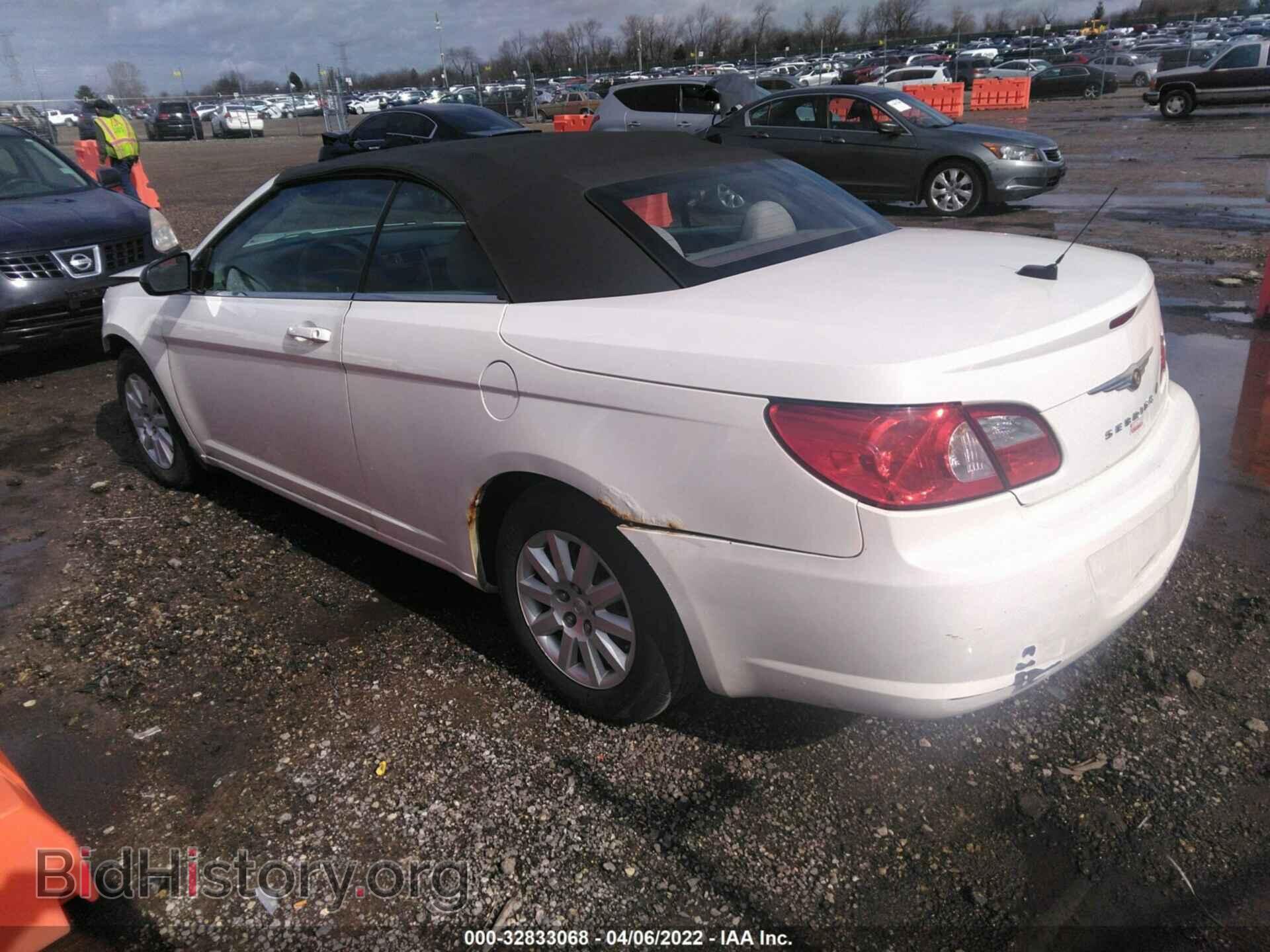2008 CHRYSLER SEBRING - VIN: 1C3LC45KX8N107548 - Фото 3