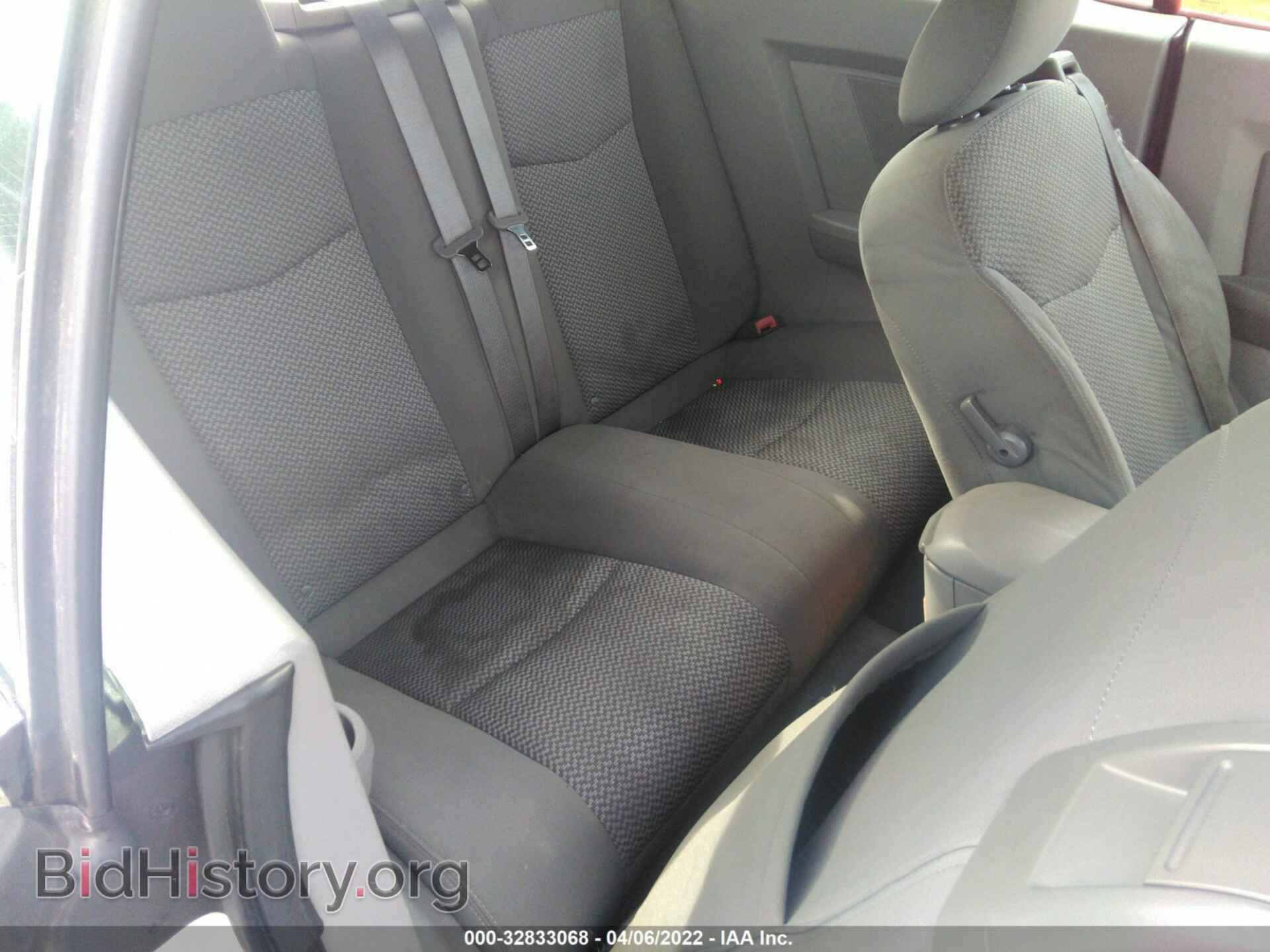 2008 CHRYSLER SEBRING - VIN: 1C3LC45KX8N107548 - Фото 8