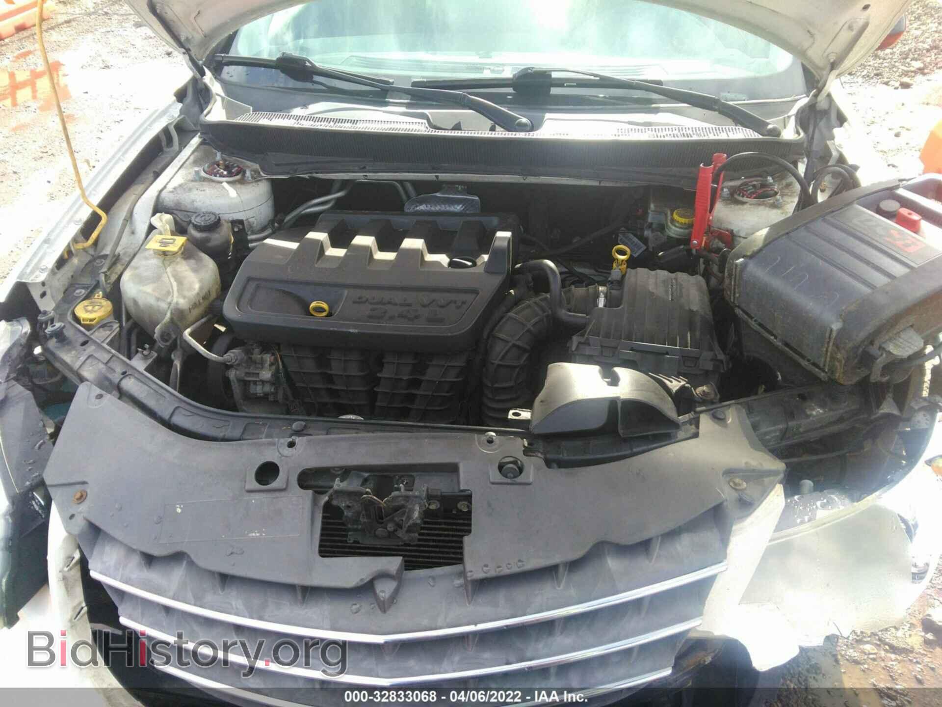 2008 CHRYSLER SEBRING - VIN: 1C3LC45KX8N107548 - Фото 10