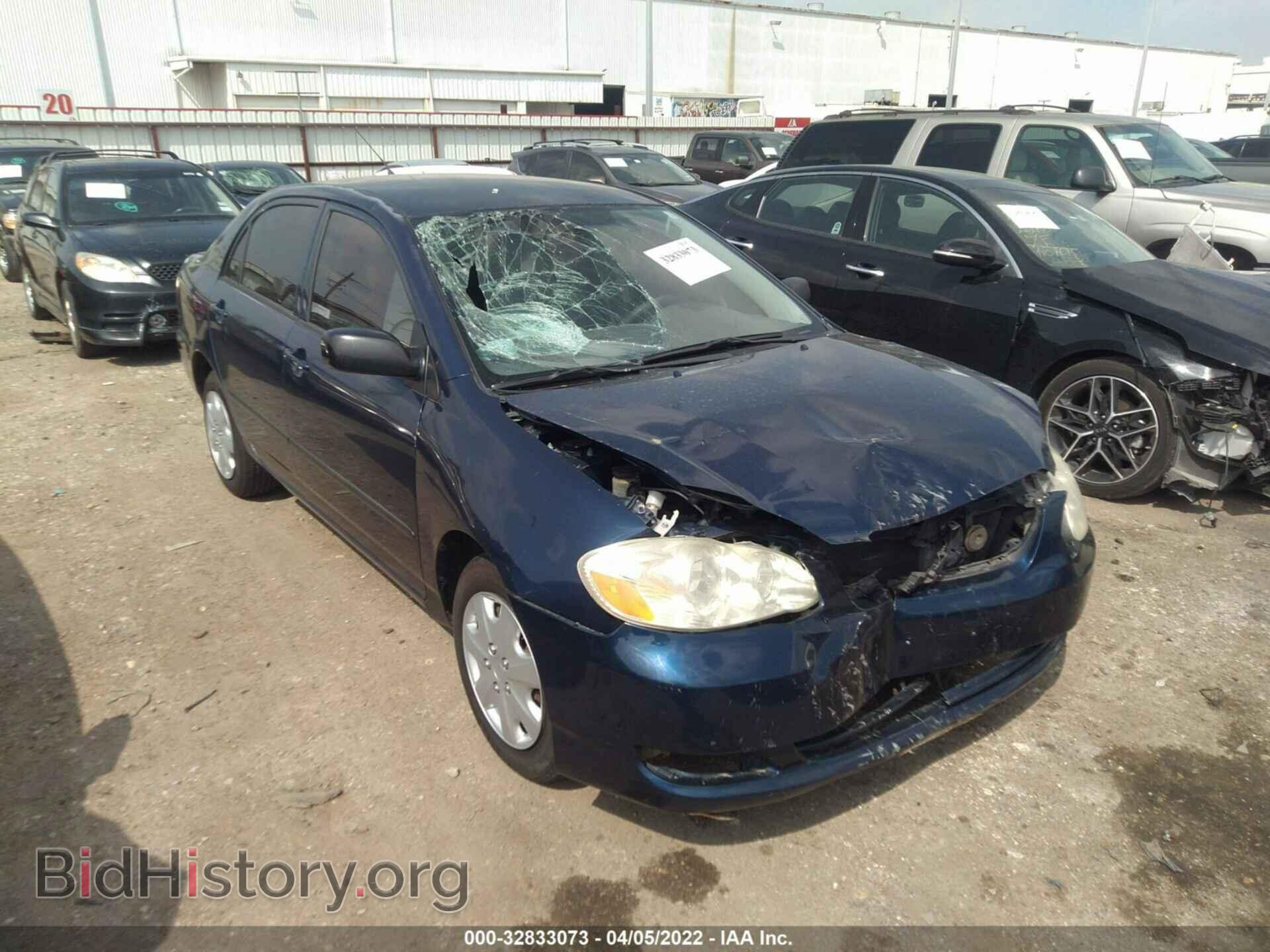 Photo 1NXBR32E37Z856464 - TOYOTA COROLLA 2007