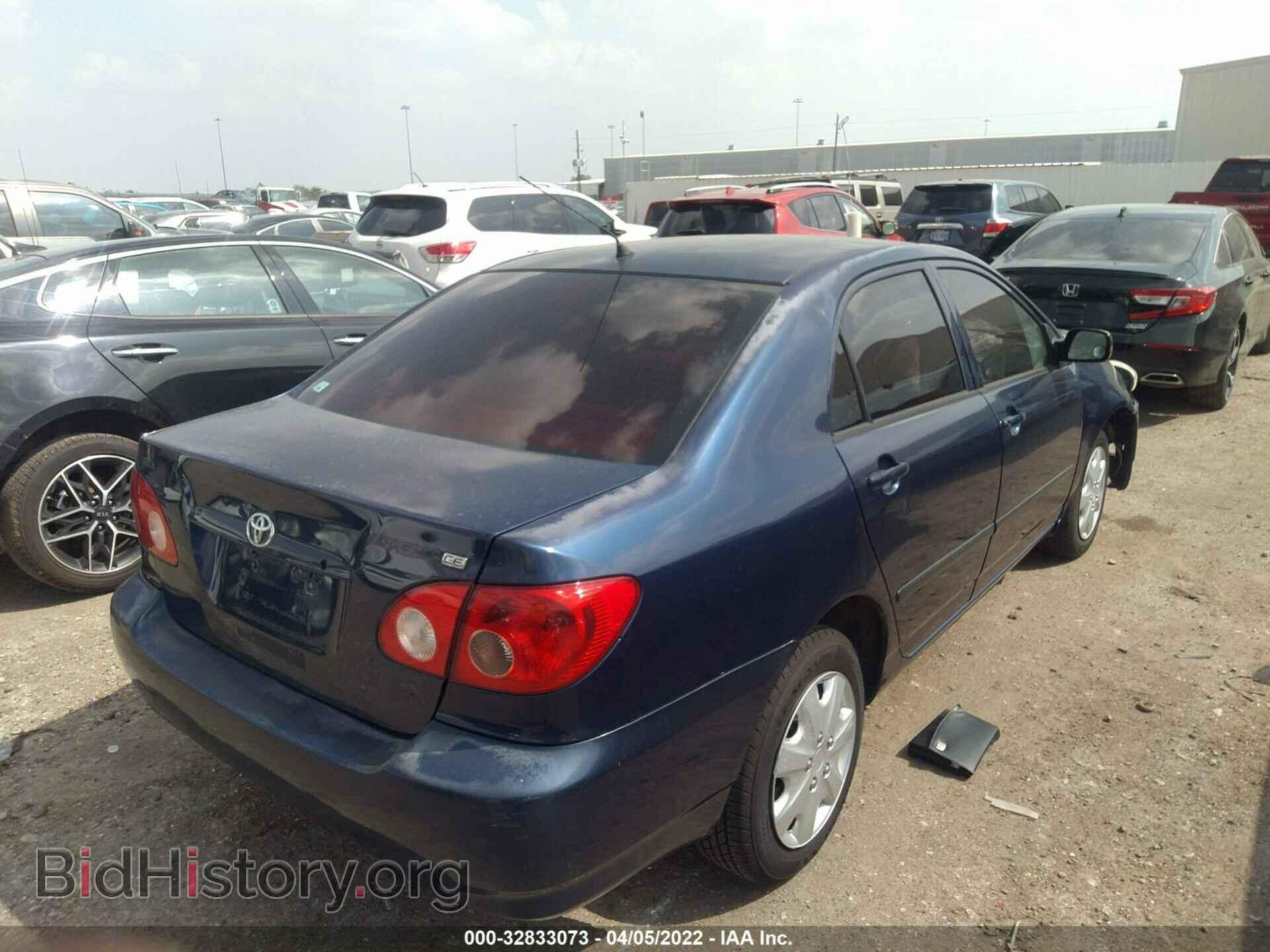 2007 TOYOTA COROLLA - VIN: 1NXBR32E37Z856464 - Photo 4