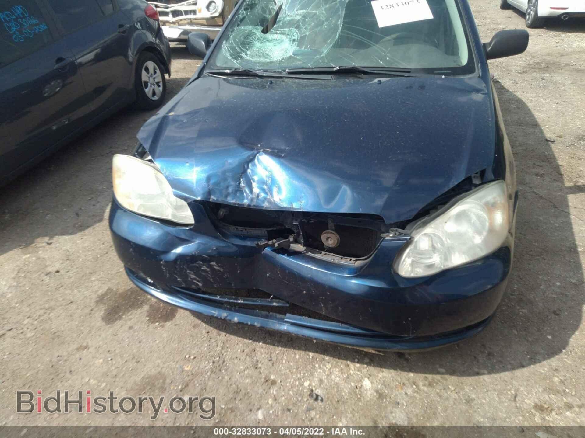 2007 TOYOTA COROLLA - VIN: 1NXBR32E37Z856464 - Photo 6