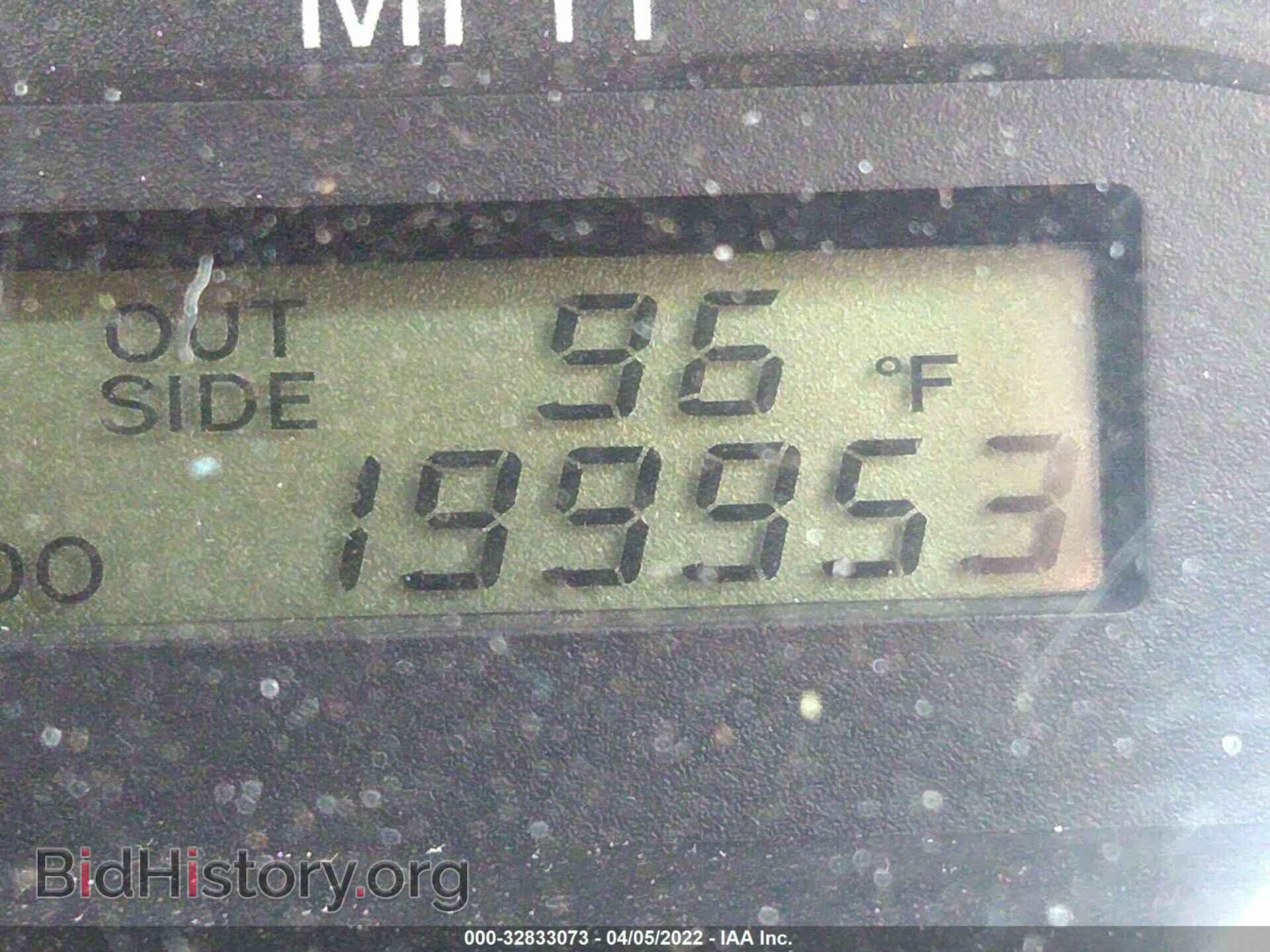 2007 TOYOTA COROLLA - VIN: 1NXBR32E37Z856464 - Photo 7