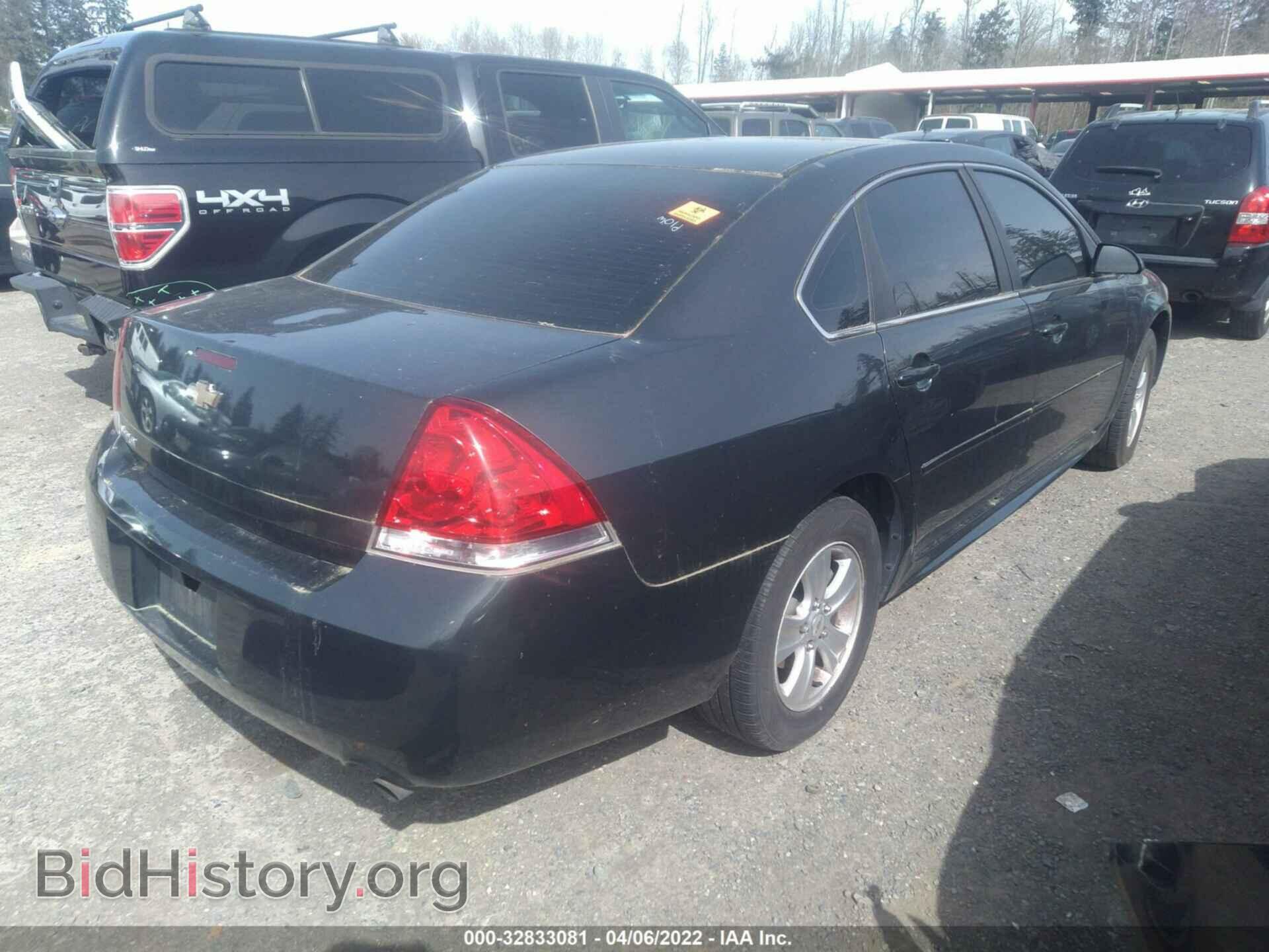 2012 CHEVROLET IMPALA - VIN: 2G1WF5E38C1272810 - Фото 4