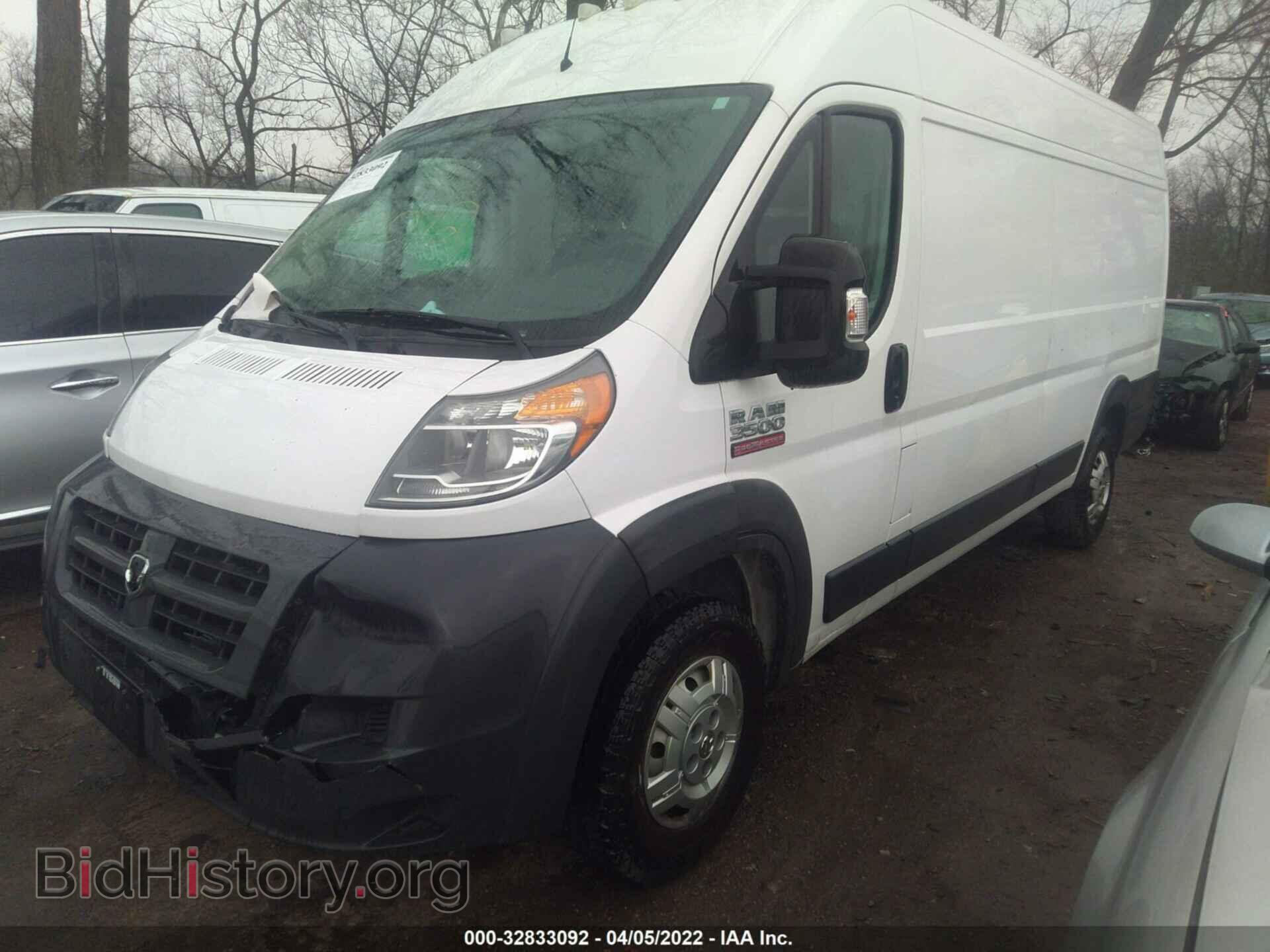 2017 RAM PROMASTER CARGO VAN - VIN: 3C6URVJG5HE516414 - Фото 2
