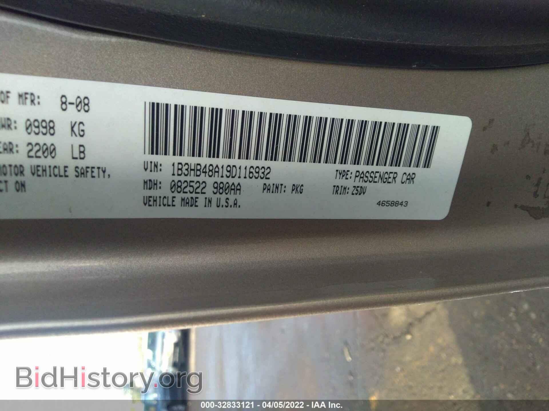 2009 DODGE CALIBER - VIN: 1B3HB48A19D116932 - Photo 9