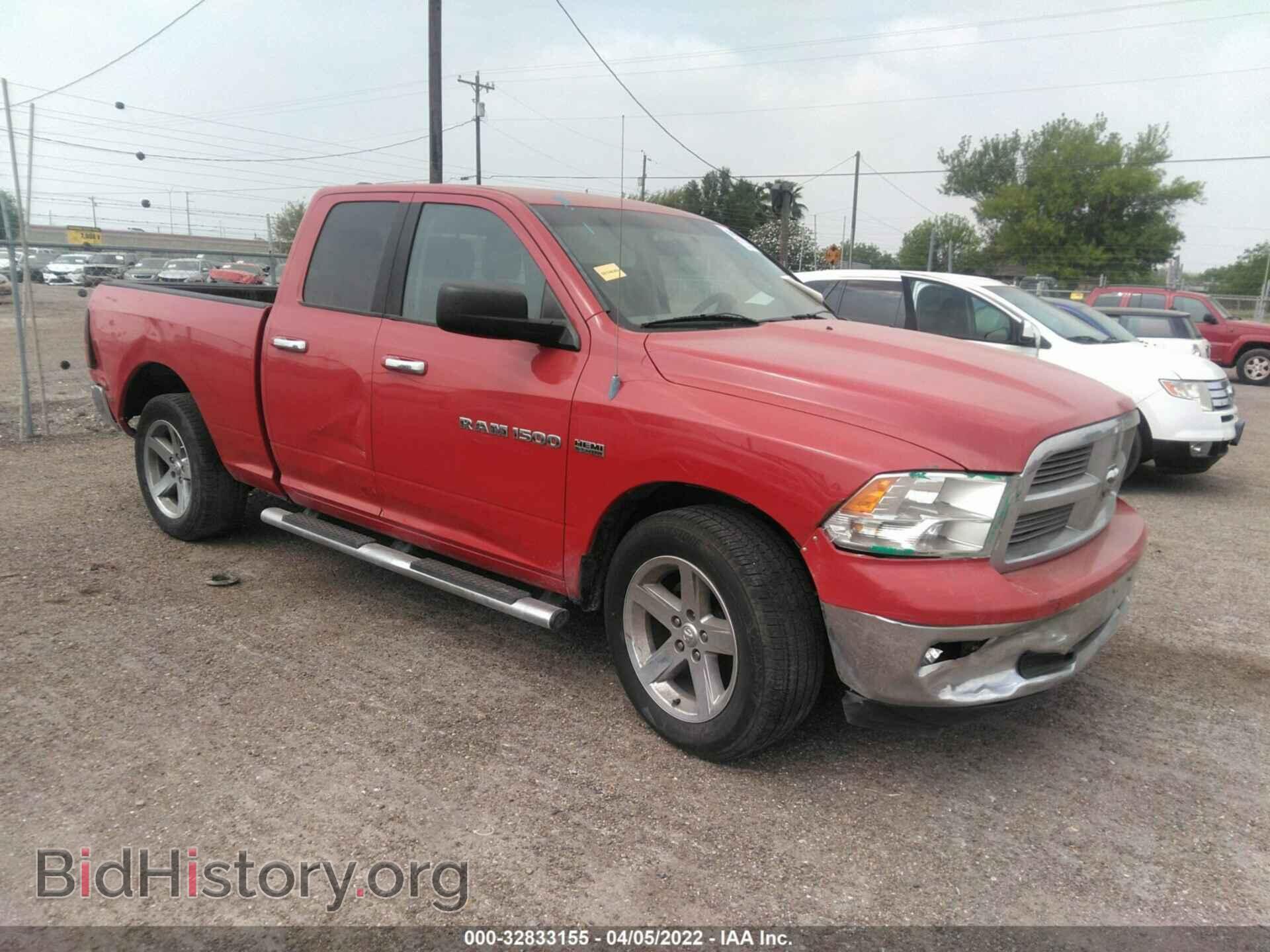 Фотография 1C6RD6GT9CS302739 - RAM 1500 2012