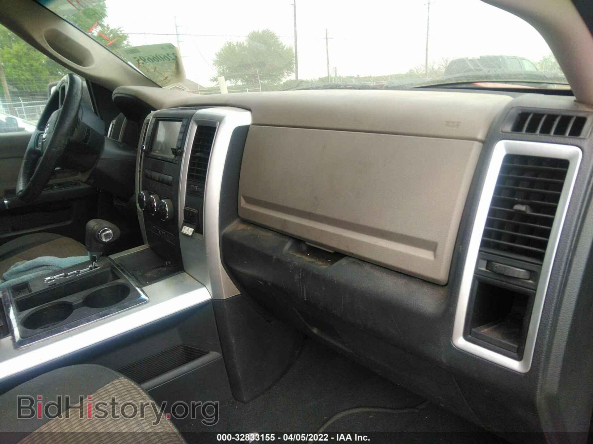 2012 RAM 1500 - VIN: 1C6RD6GT9CS302739 - Фото 5