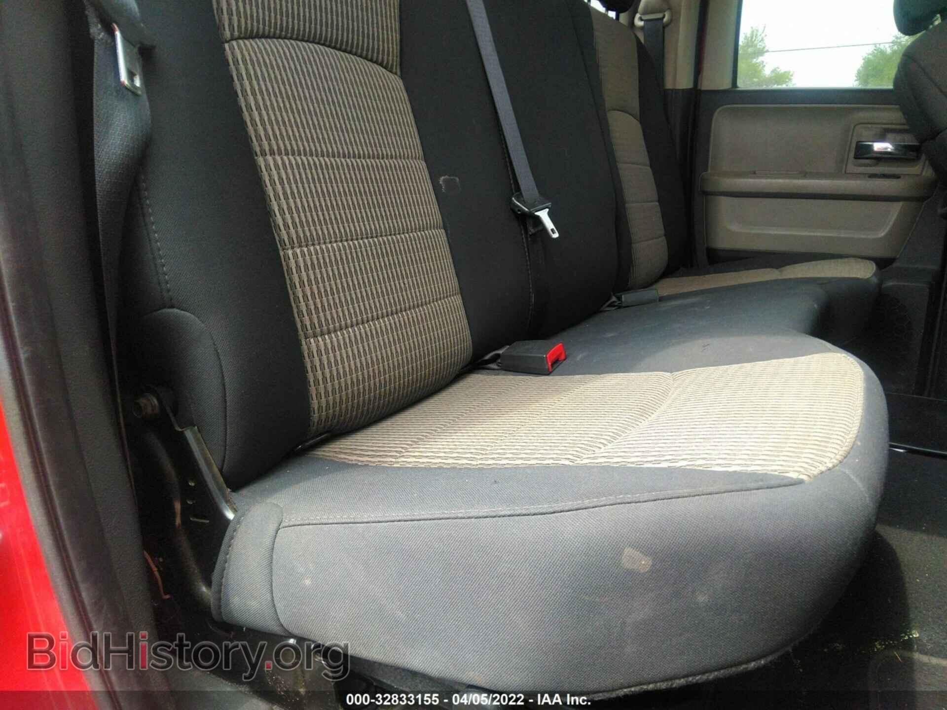2012 RAM 1500 - VIN: 1C6RD6GT9CS302739 - Фото 8