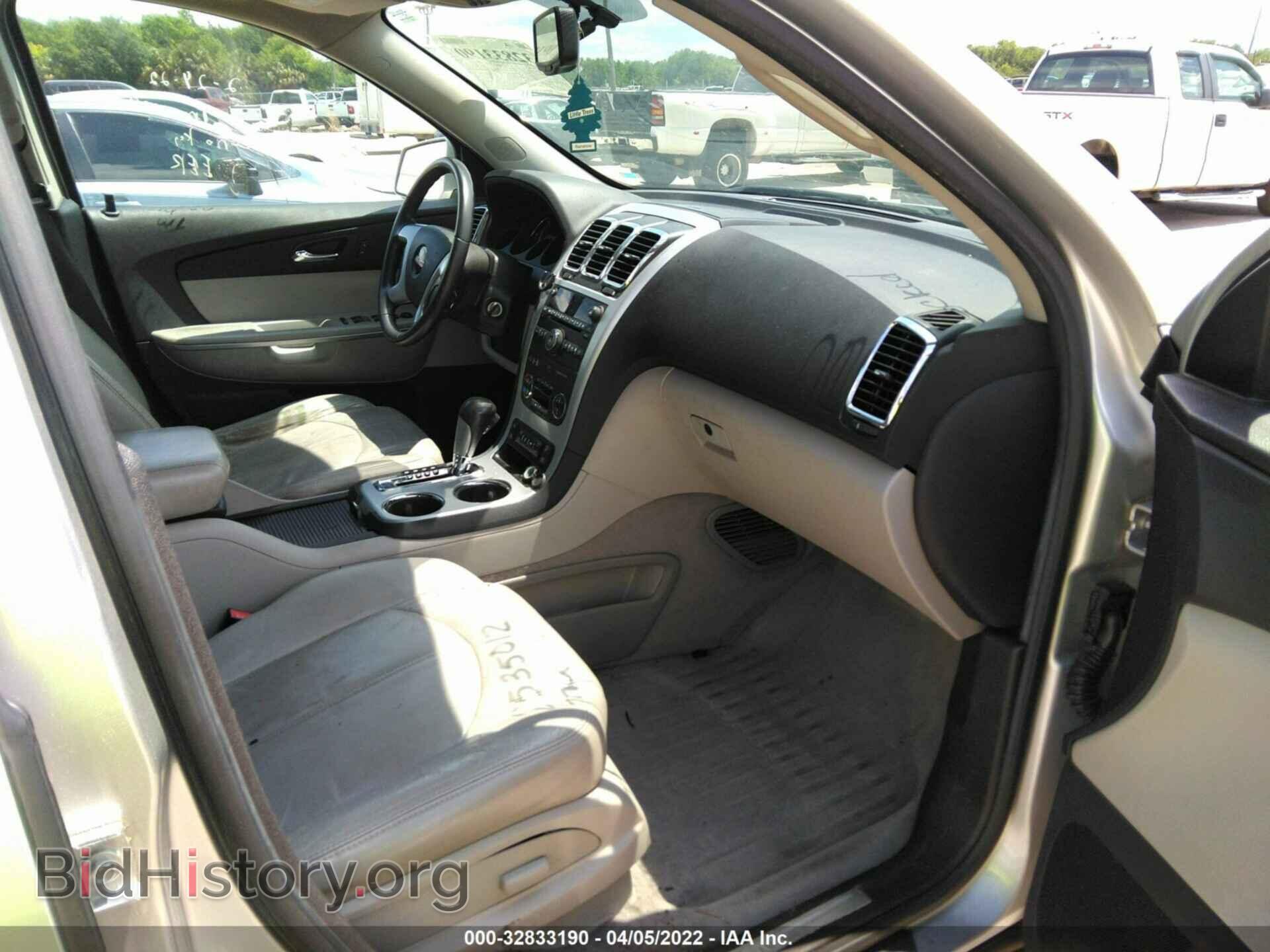 2011 GMC ACADIA - VIN: 1GKKRRED8BJ213388 - Photo 5
