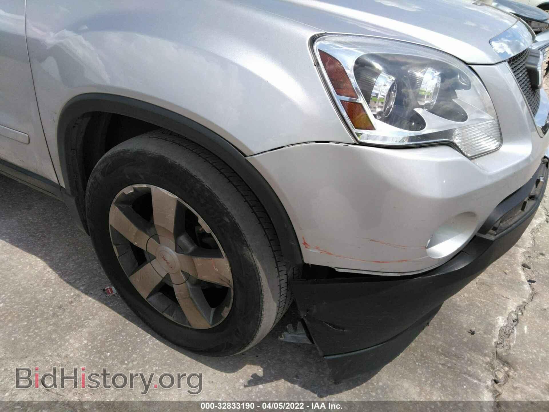 2011 GMC ACADIA - VIN: 1GKKRRED8BJ213388 - Photo 6