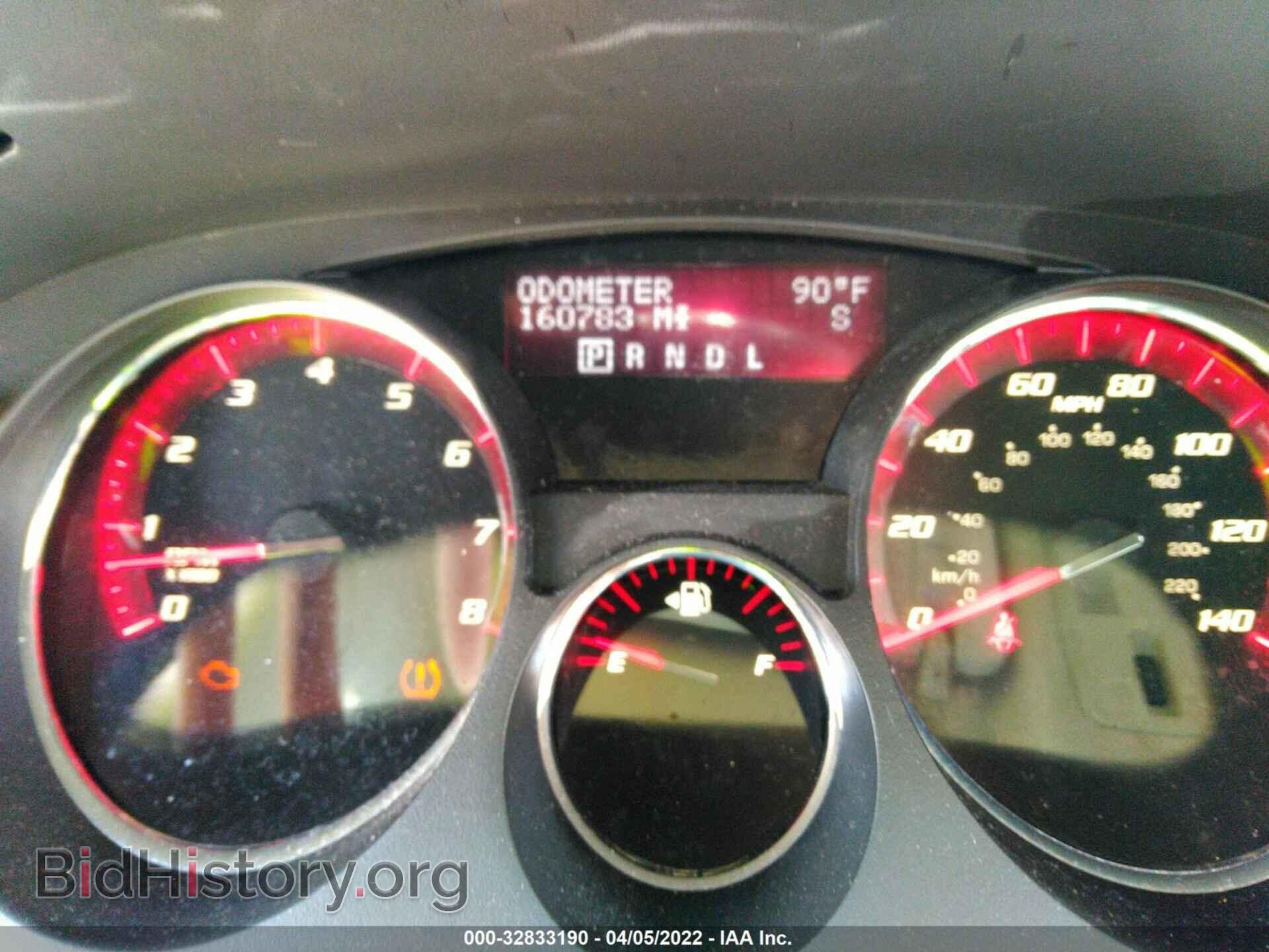 2011 GMC ACADIA - VIN: 1GKKRRED8BJ213388 - Photo 7