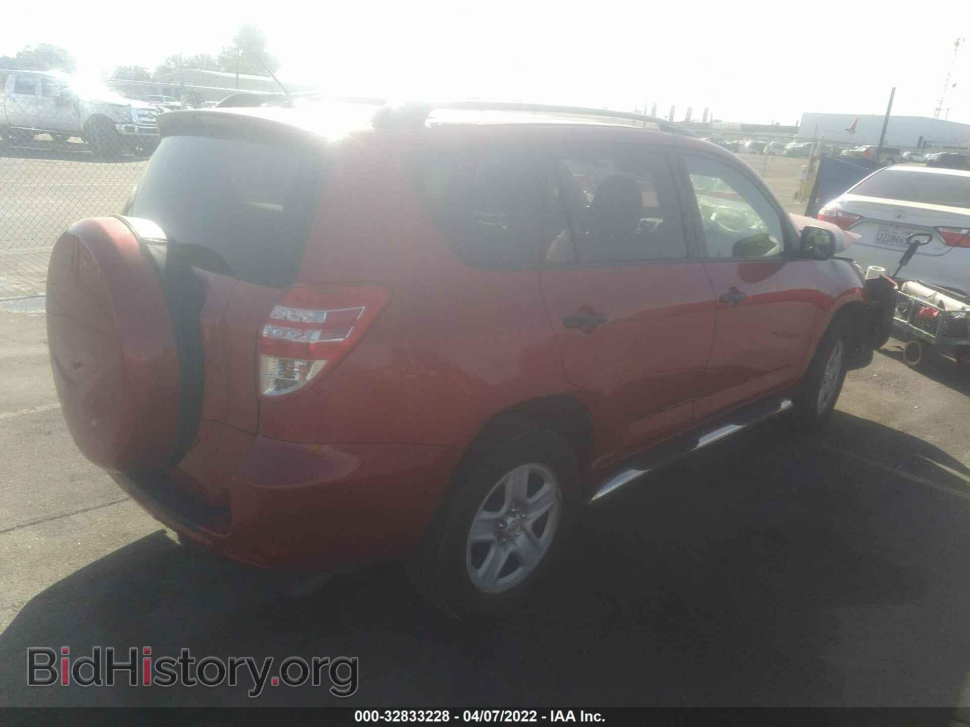2012 TOYOTA RAV4 - VIN: 2T3KF4DV1CW147352 - Фото 4