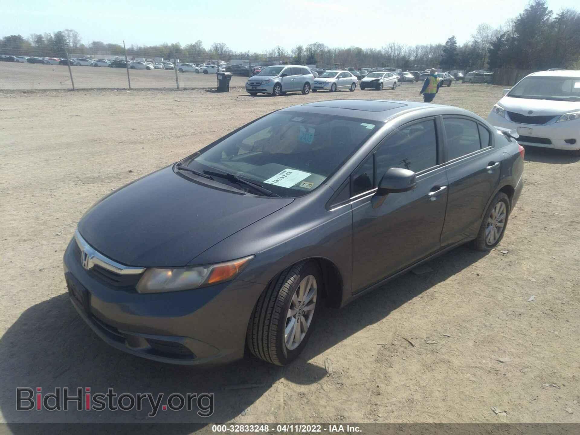 2012 HONDA CIVIC SDN - VIN: 19XFB2F81CE371340 - Фото 2