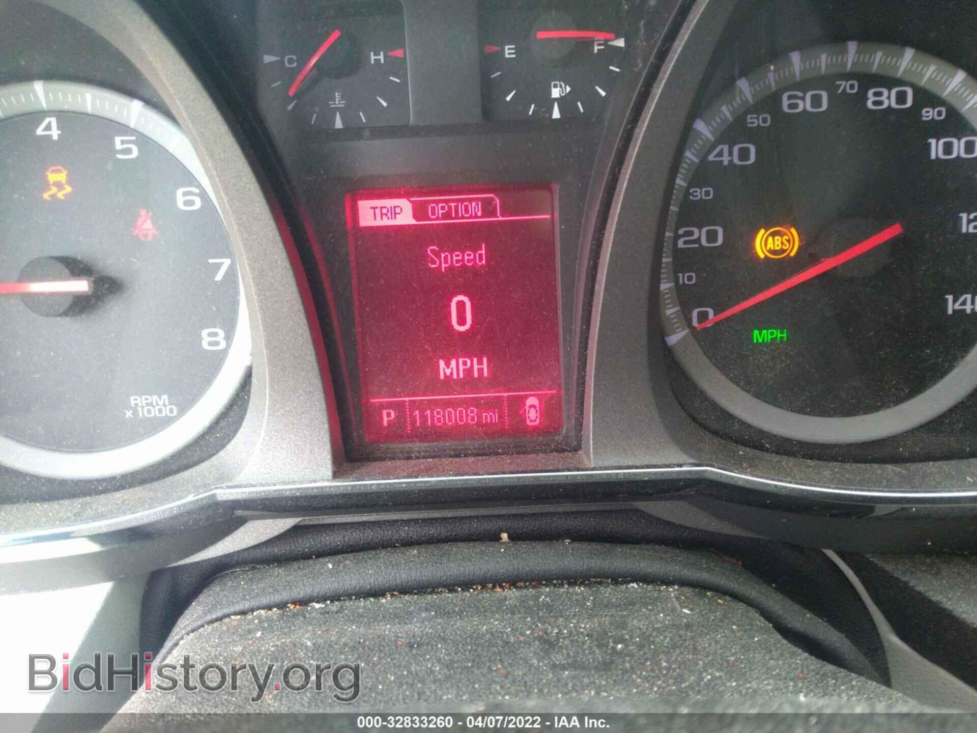 2013 GMC TERRAIN - VIN: 2GKALWEK3D6424735 - Photo 7