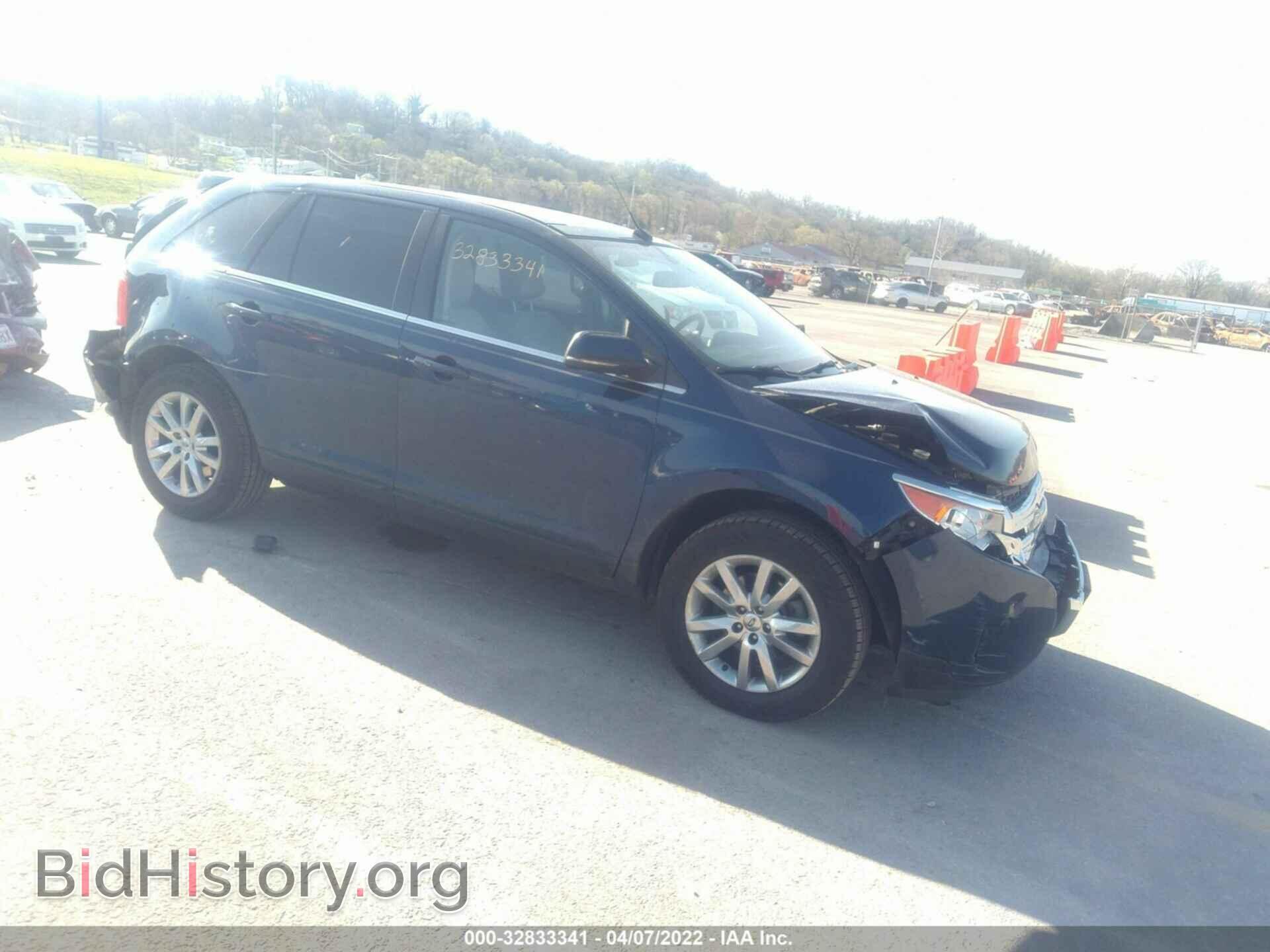 Фотография 2FMDK3KC2CBA53169 - FORD EDGE 2012