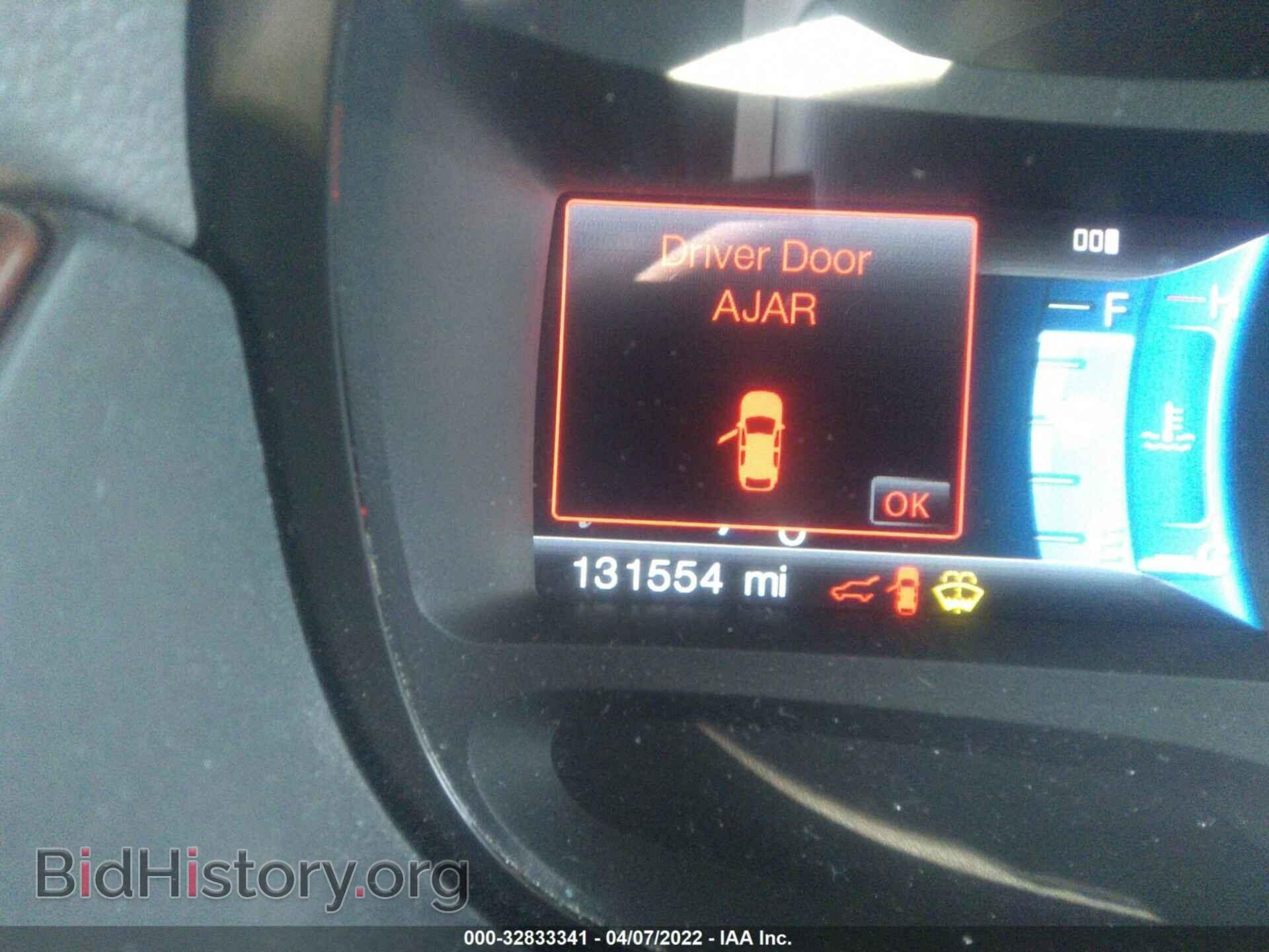 2012 FORD EDGE - VIN: 2FMDK3KC2CBA53169 - Фото 7