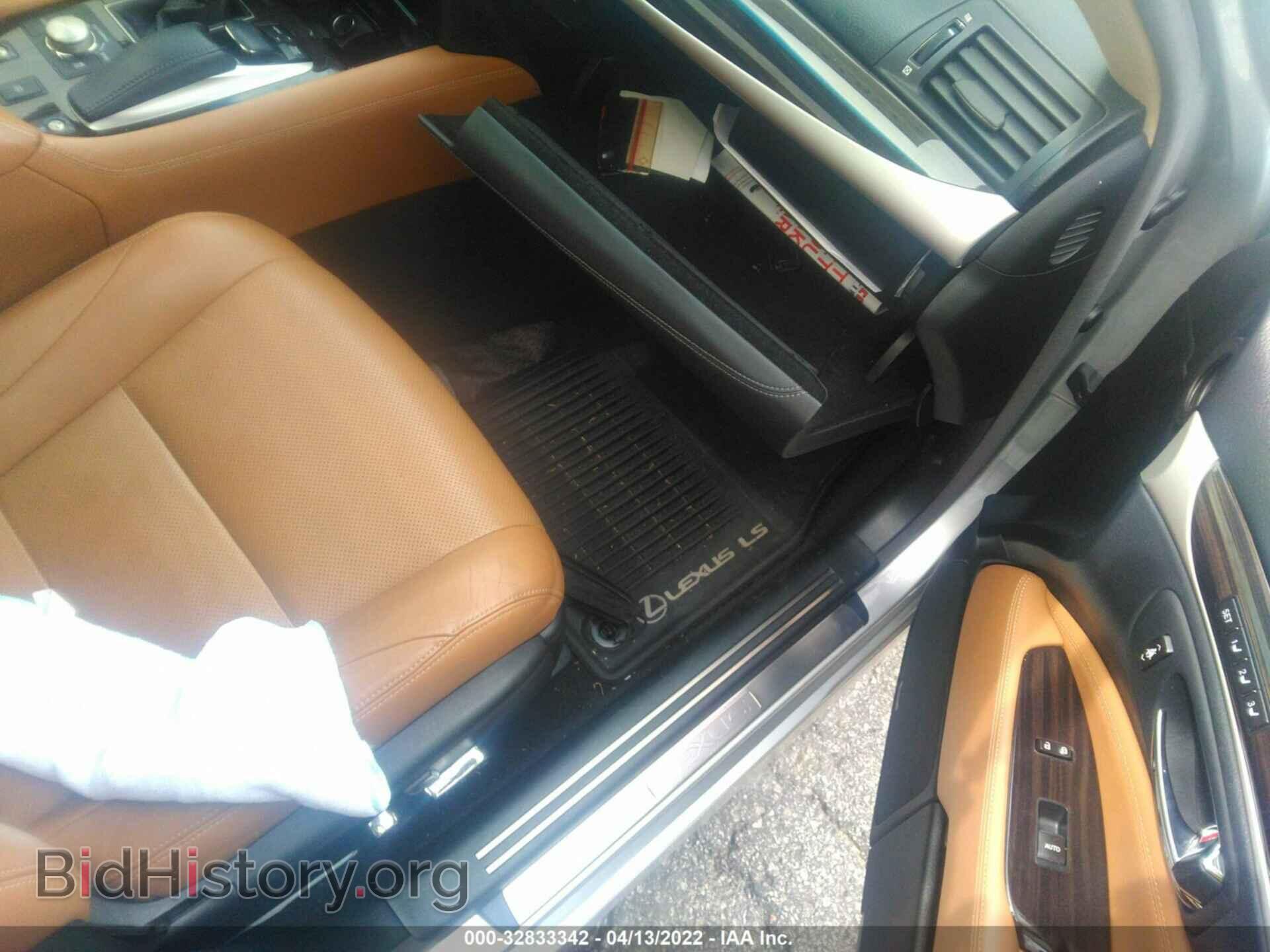 2013 LEXUS LS 460 - VIN: JTHBL5EF0D5114954 - Фото 5