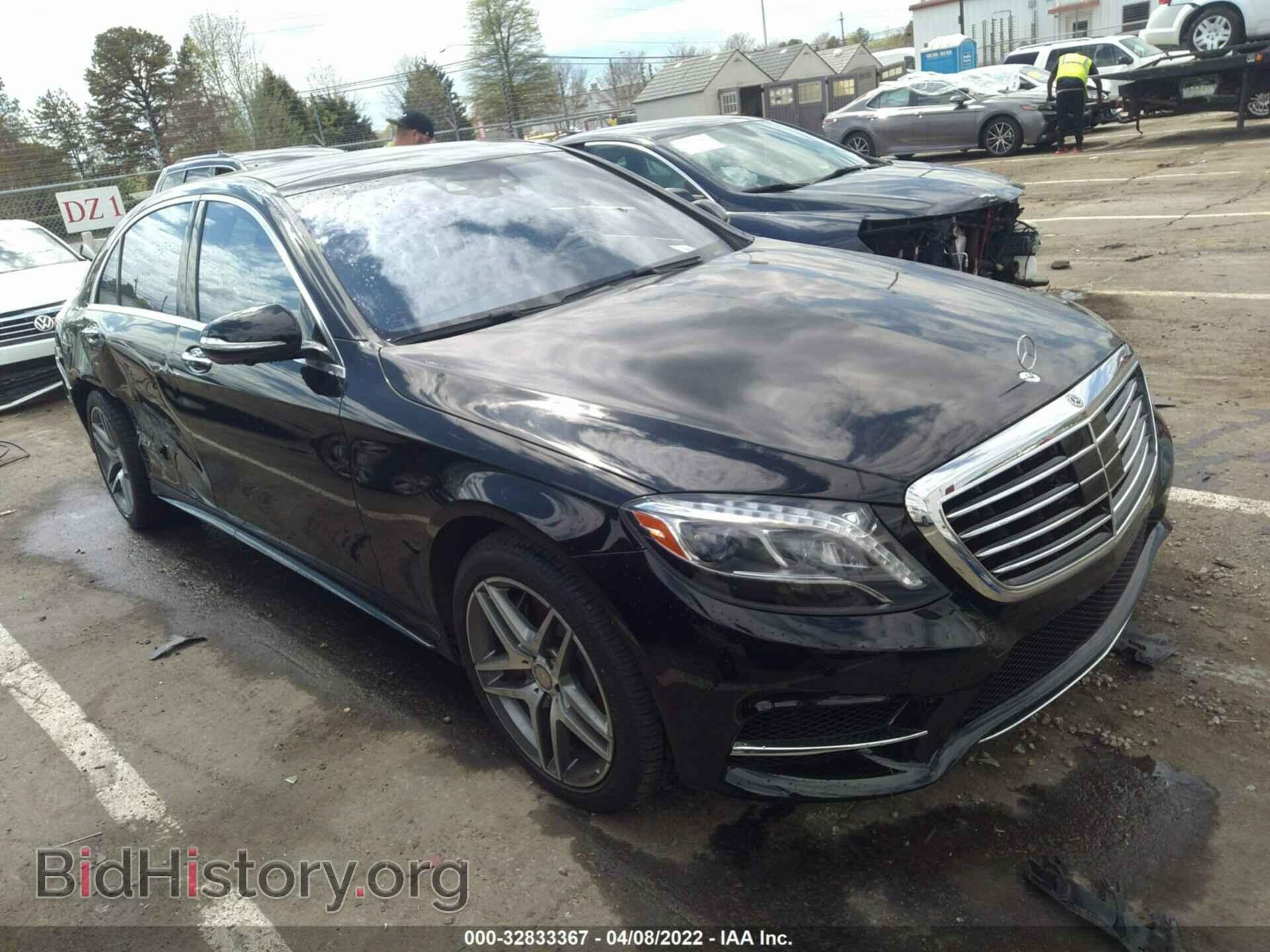 Фотография WDDUG8CB4EA038234 - MERCEDES-BENZ S-CLASS 2014