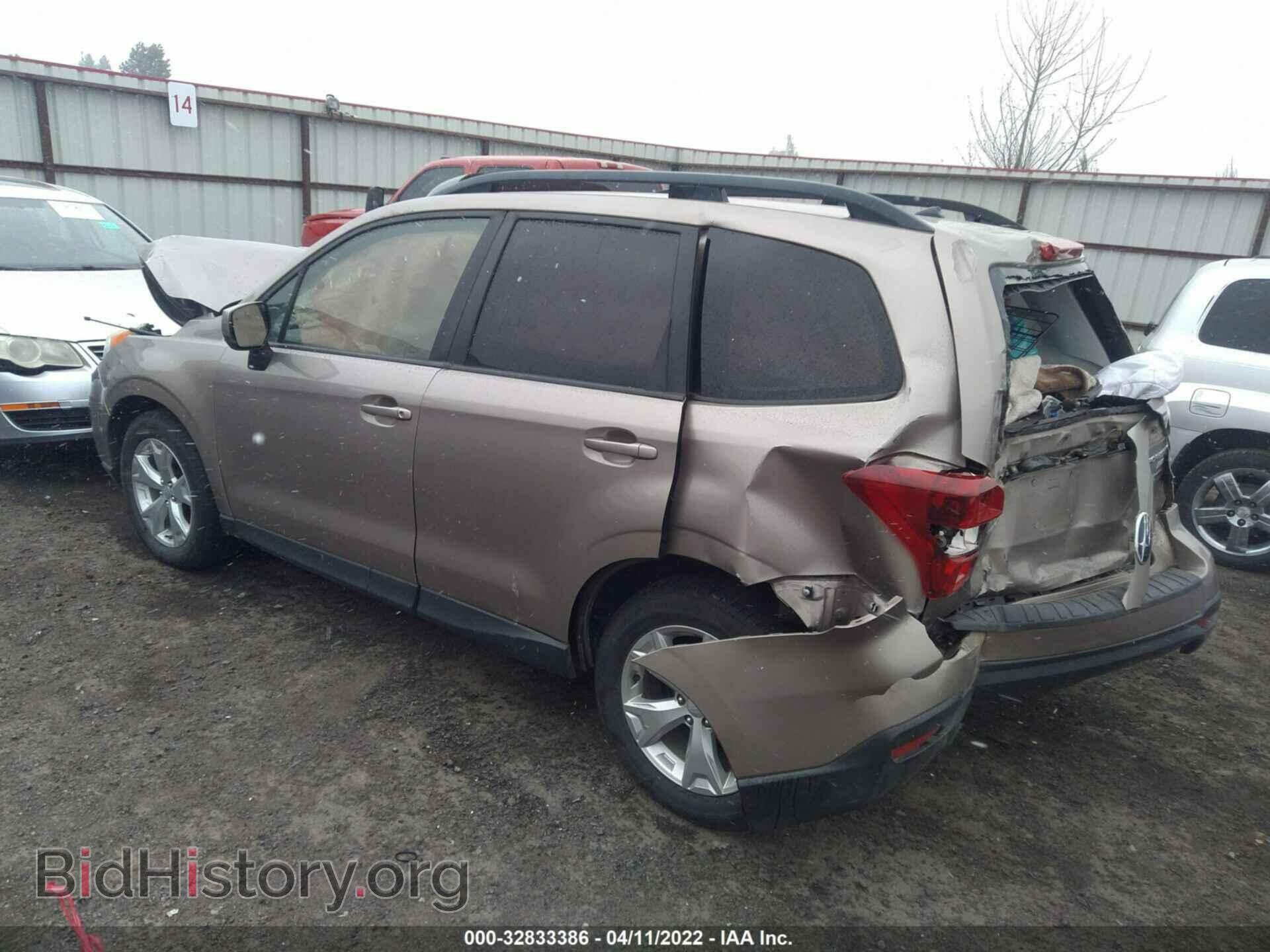 2014 SUBARU FORESTER - VIN: JF2SJADC8EH460162 - Фото 3