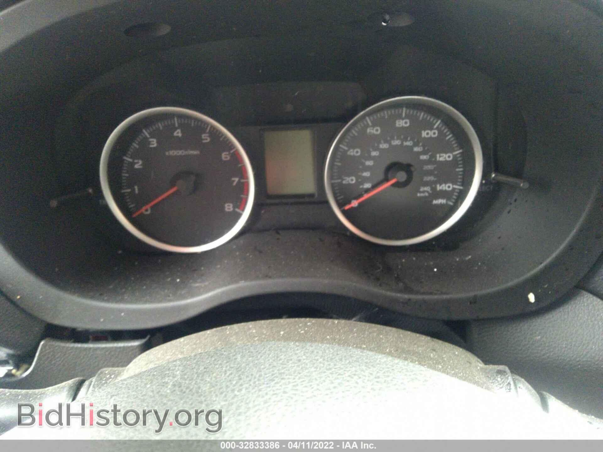 2014 SUBARU FORESTER - VIN: JF2SJADC8EH460162 - Фото 7
