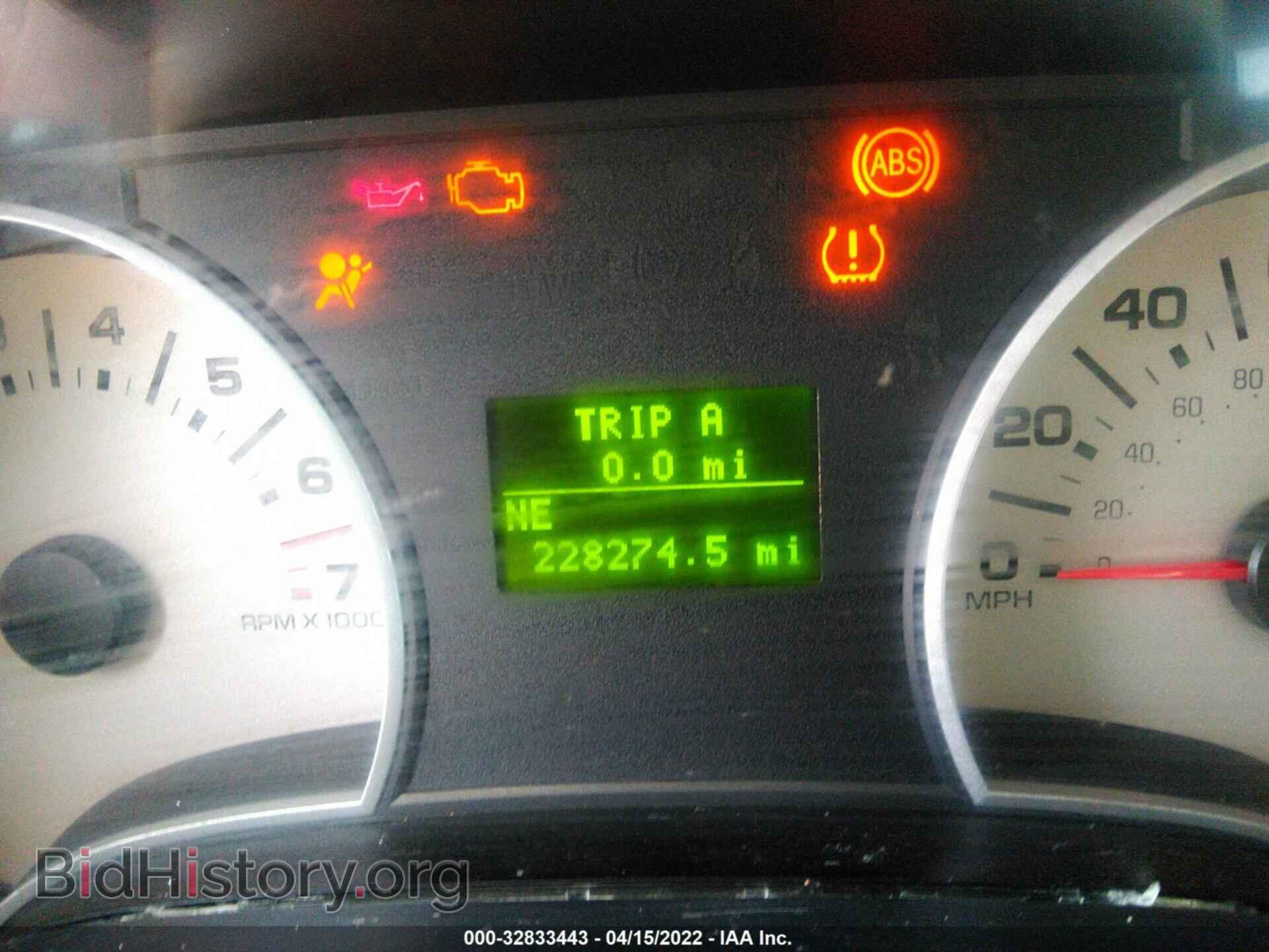 2008 FORD EXPLORER - VIN: 1FMEU65E88UB02549 - Фото 7
