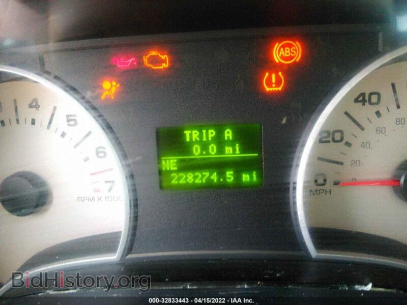 2008 Ford EXPLORER (VIN 1FMEU65E88UB02549) — photo 7 of 11
