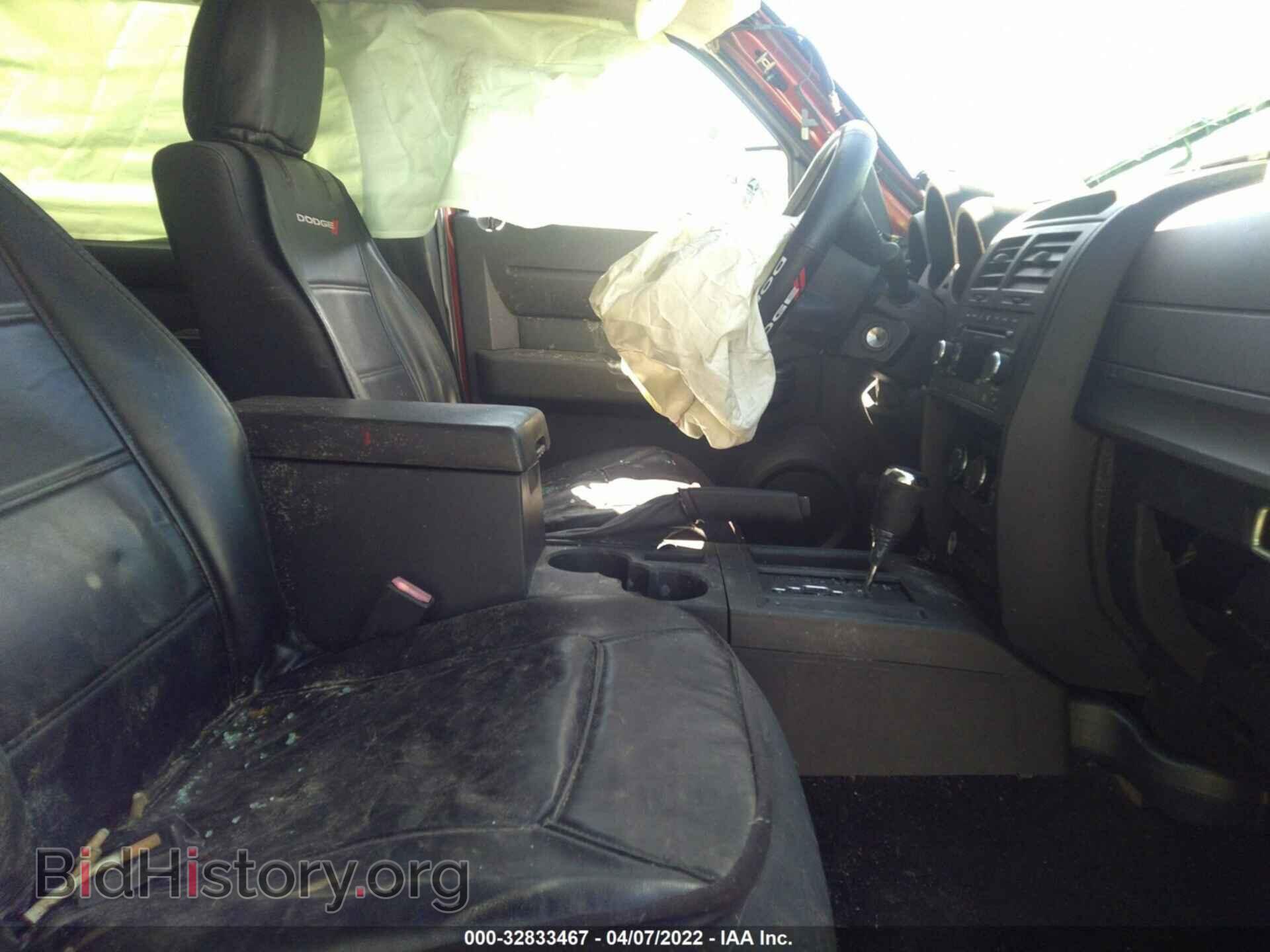 2009 DODGE NITRO - VIN: 1D8GT28K99W536268 - Фото 5