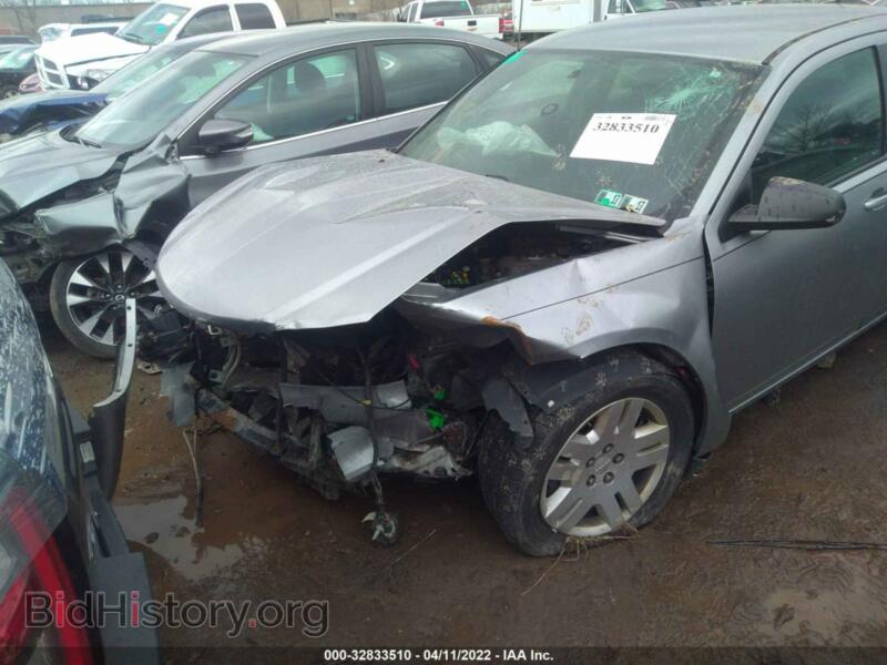 2014 Dodge AVENGER (VIN 1C3CDZAB5EN175347) — фото 6 из 12