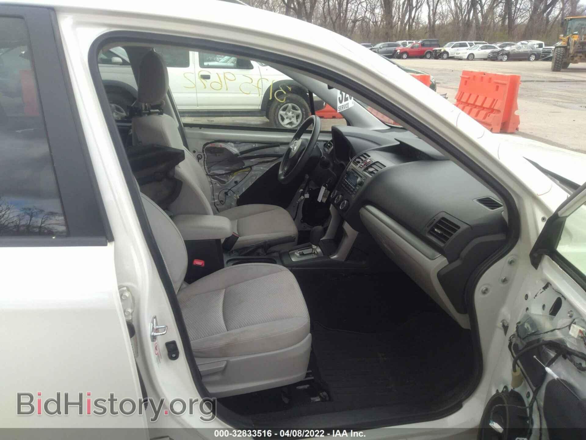 2015 SUBARU FORESTER - VIN: JF2SJAFC2FH432677 - Фото 8