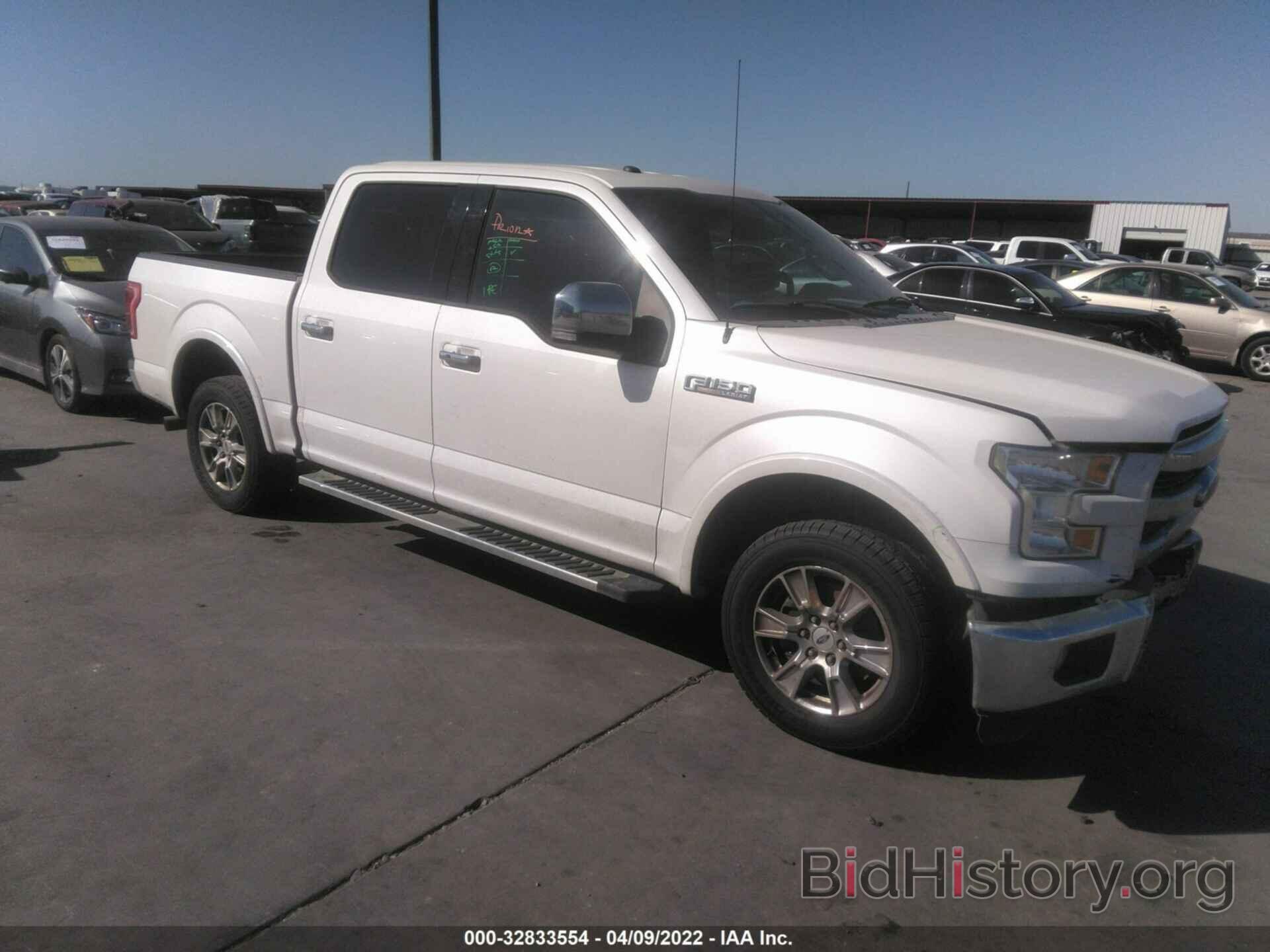 Photo 1FTEW1CF3GFA63224 - FORD F-150 2016