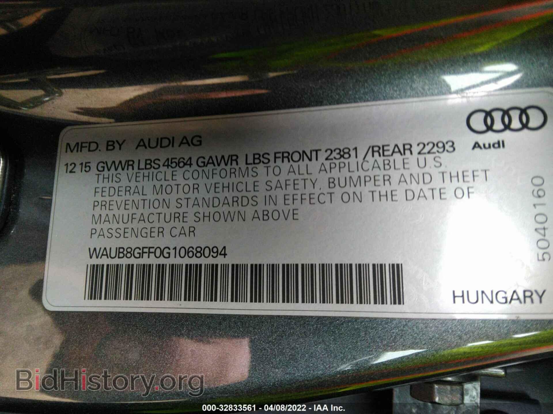 2016 AUDI A3 - VIN: WAUB8GFF0G1068094 - Фото 9