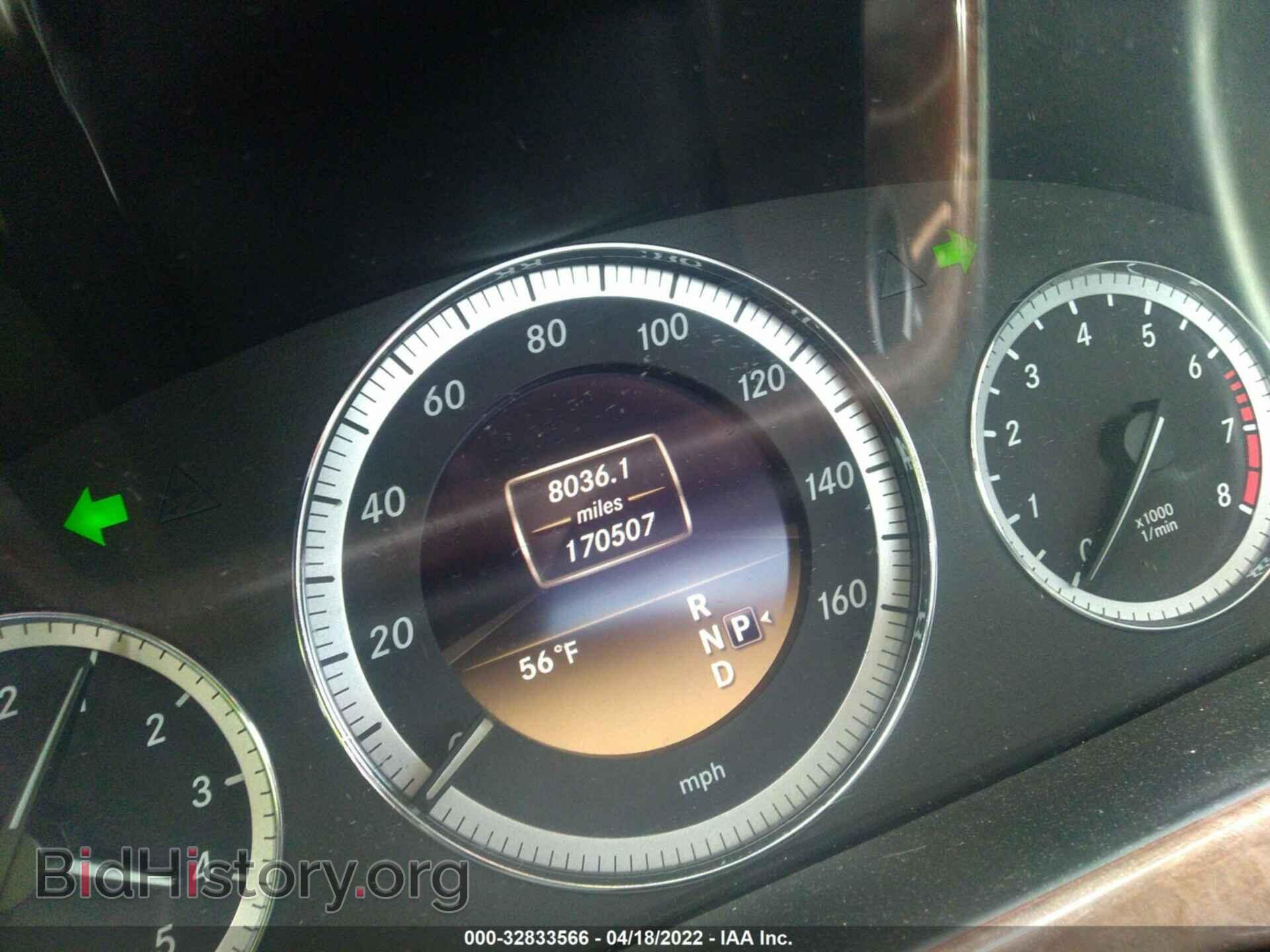 2012 MERCEDES-BENZ E-CLASS - VIN: WDDHF5KB3CA646411 - Фото 7