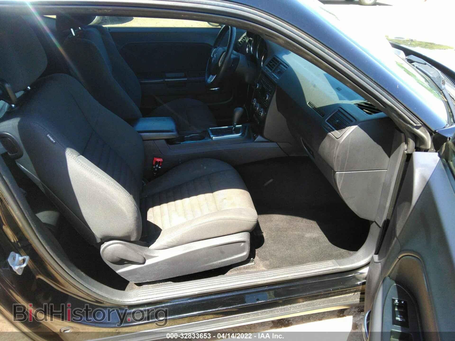 2013 DODGE CHALLENGER - VIN: 2C3CDYAG2DH524445 - Photo 5