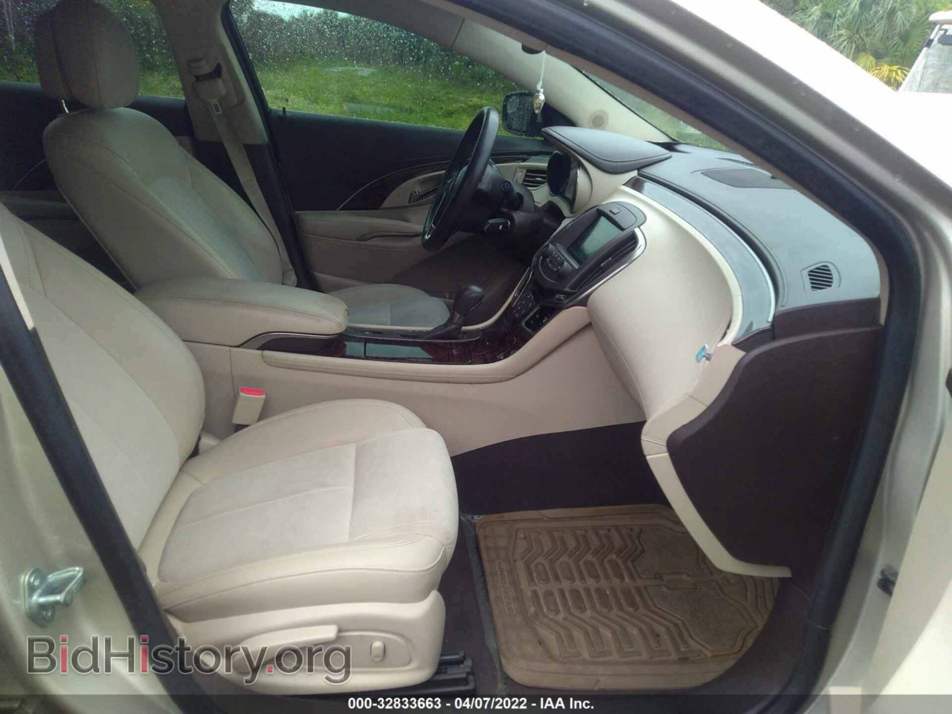 2014 BUICK LACROSSE - VIN: 1G4GA5GRXEF290826 - Фото 5