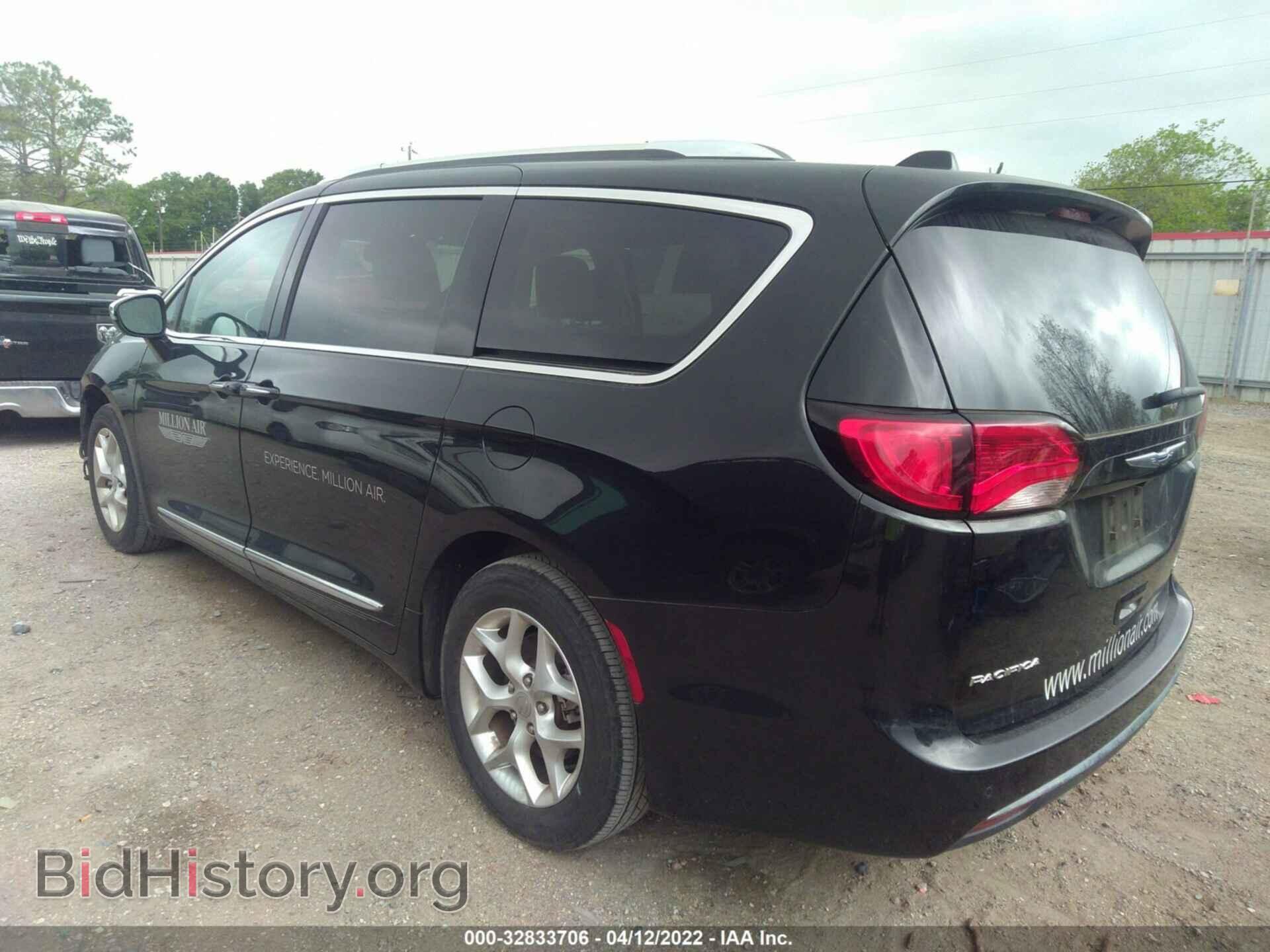 2020 CHRYSLER PACIFICA - VIN: 2C4RC1GG3LR156194 - Фото 3