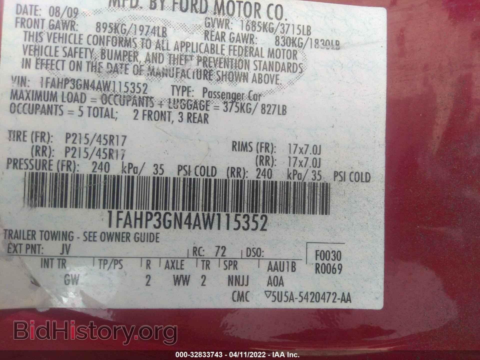 2010 FORD FOCUS - VIN: 1FAHP3GN4AW115352 - Фото 9