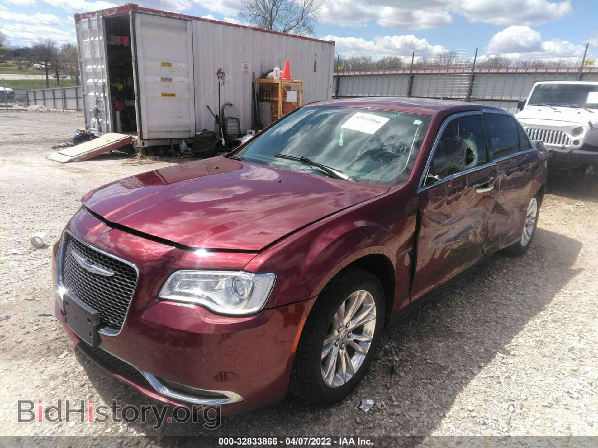 2017 CHRYSLER 300 - VIN: 2C3CCAEG8HH663053 - Фото 2