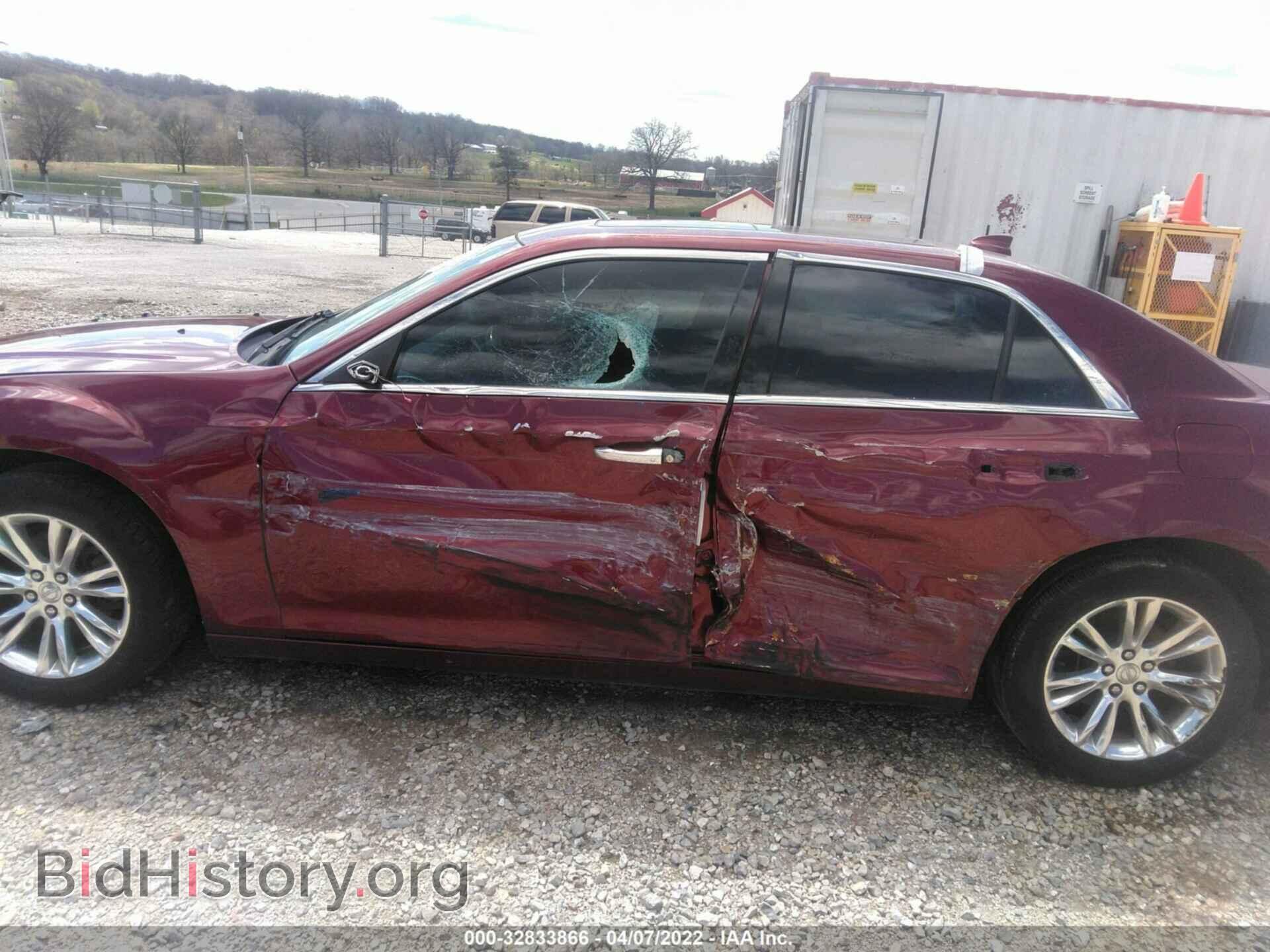 2017 CHRYSLER 300 - VIN: 2C3CCAEG8HH663053 - Фото 6