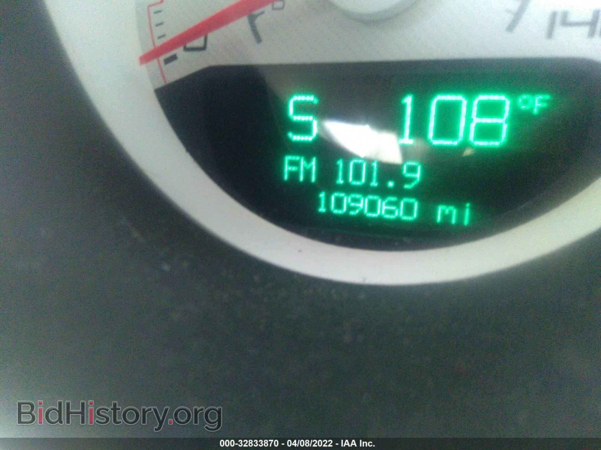 2014 DODGE CHALLENGER - VIN: 2C3CDYAG6EH214932 - Фото 7