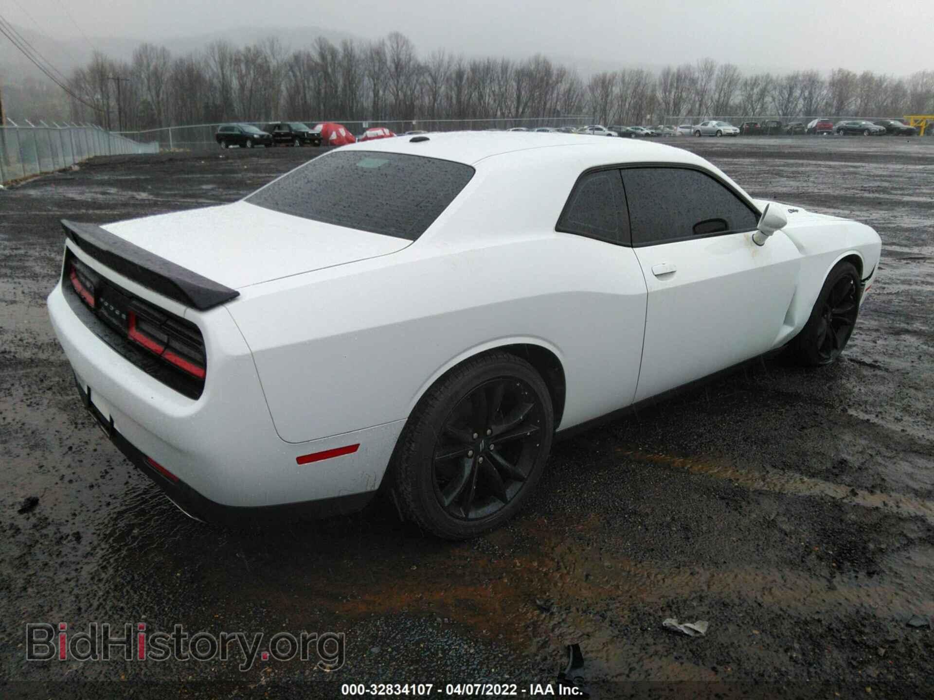 2018 DODGE CHALLENGER - VIN: 2C3CDZAG3JH332775 - Фото 4