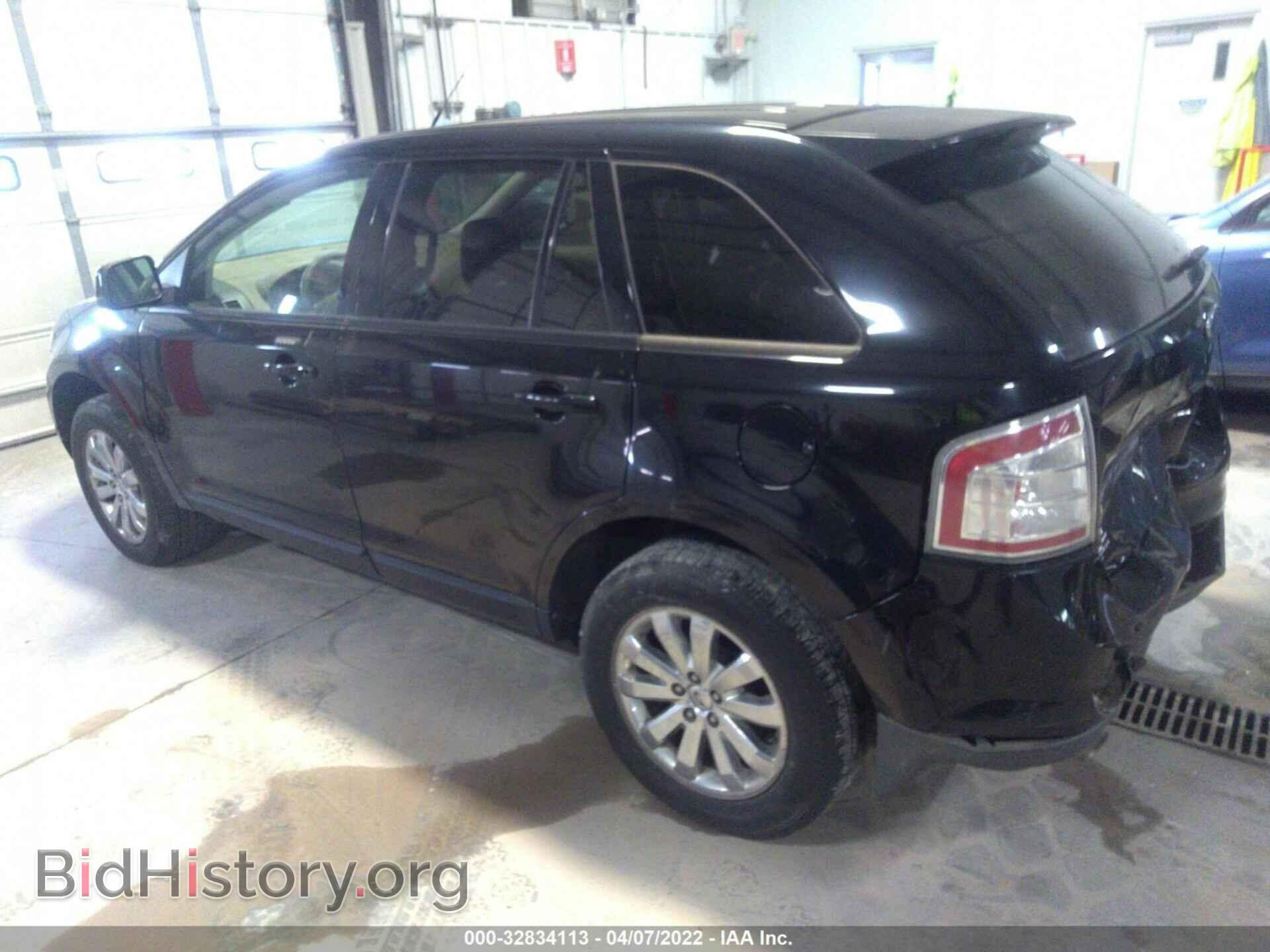 2007 FORD EDGE - VIN: 2FMDK49C77BA40340 - Photo 3