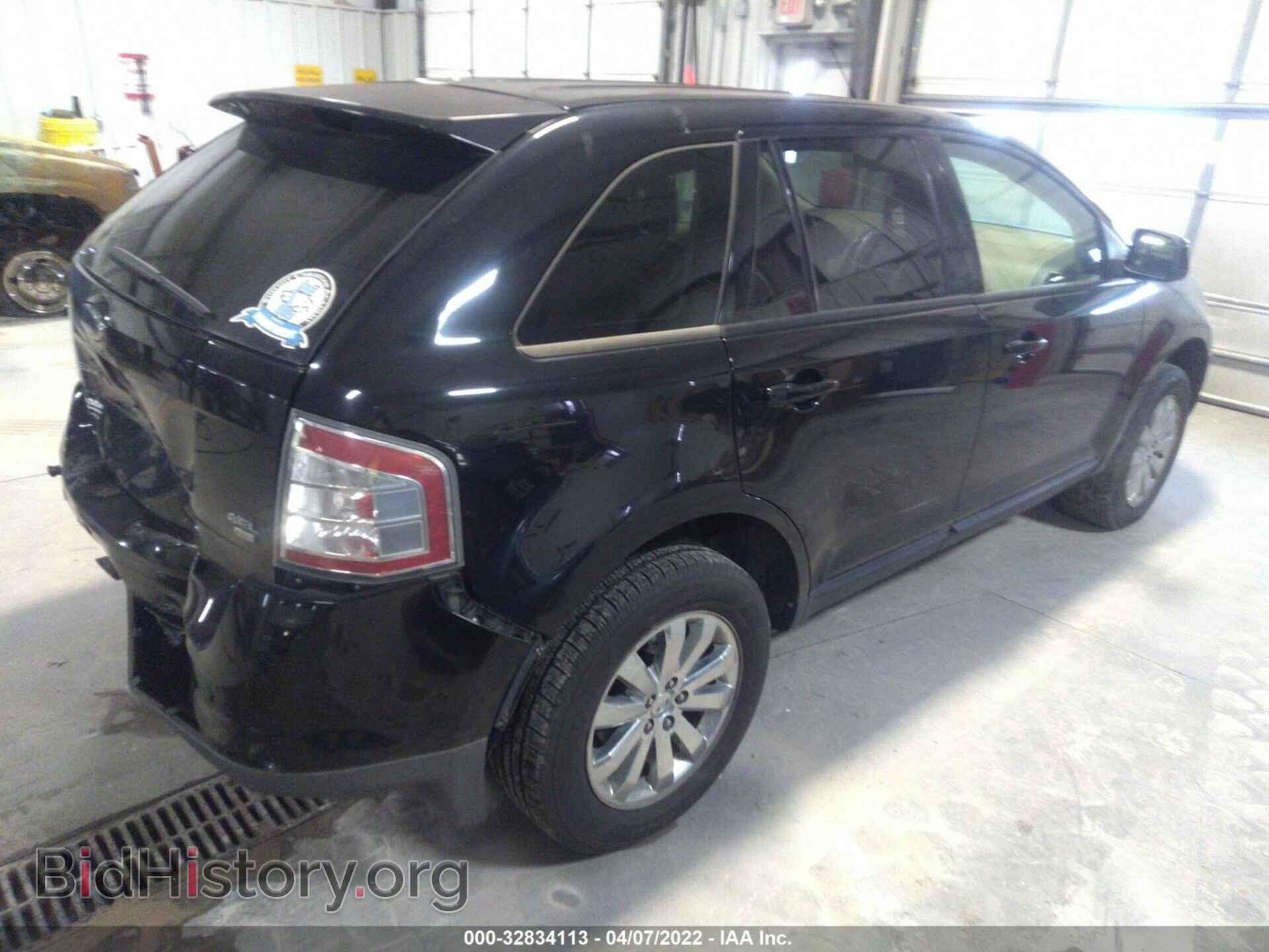 2007 FORD EDGE - VIN: 2FMDK49C77BA40340 - Photo 4