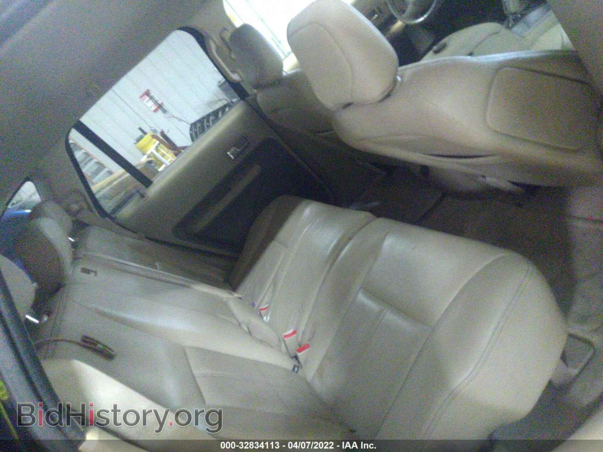 2007 FORD EDGE - VIN: 2FMDK49C77BA40340 - Photo 8