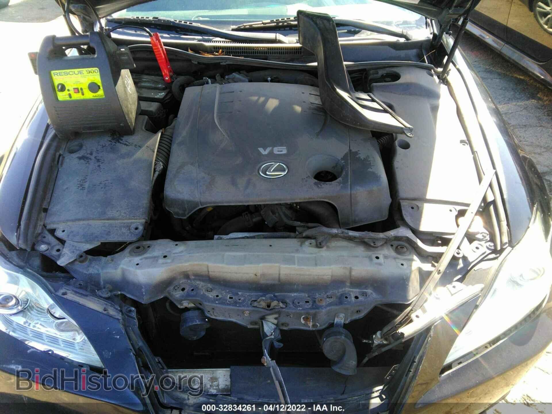 2006 LEXUS IS 250 - VIN: JTHBK262862008589 - Фото 10