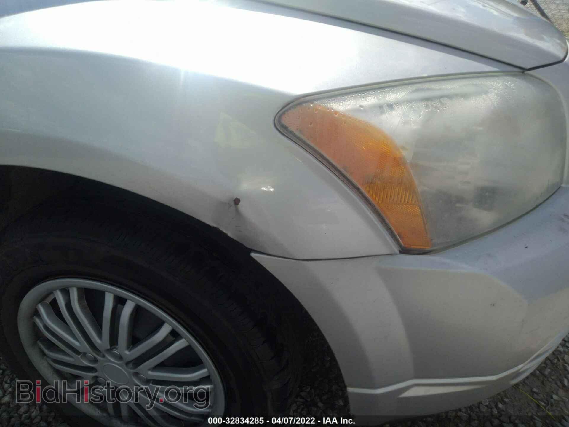 2007 DODGE CALIBER - VIN: 1B3HB28B97D308514 - Фото 6