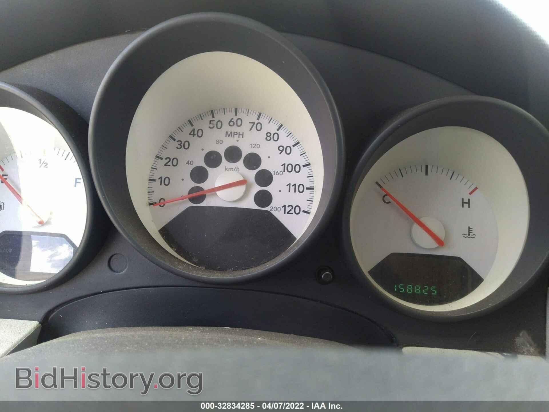 2007 DODGE CALIBER - VIN: 1B3HB28B97D308514 - Фото 7