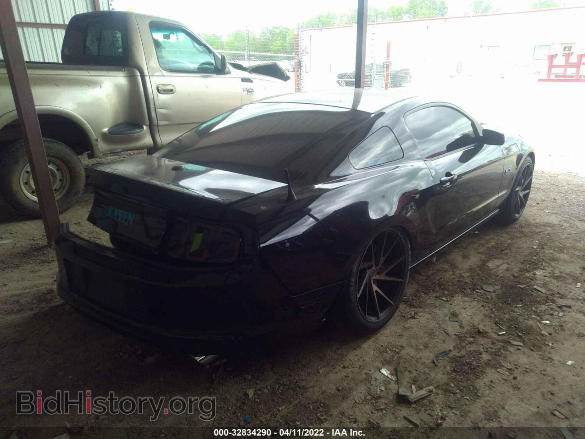 2014 FORD MUSTANG - VIN: 1ZVBP8CF5E5200642 - Фото 4