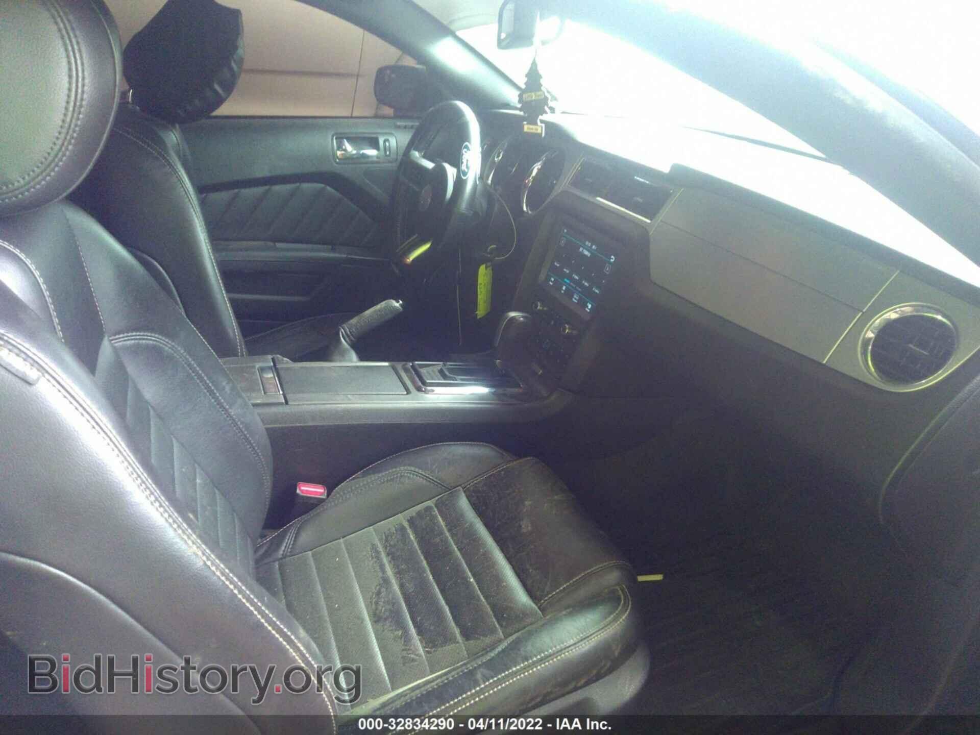 2014 FORD MUSTANG - VIN: 1ZVBP8CF5E5200642 - Фото 5