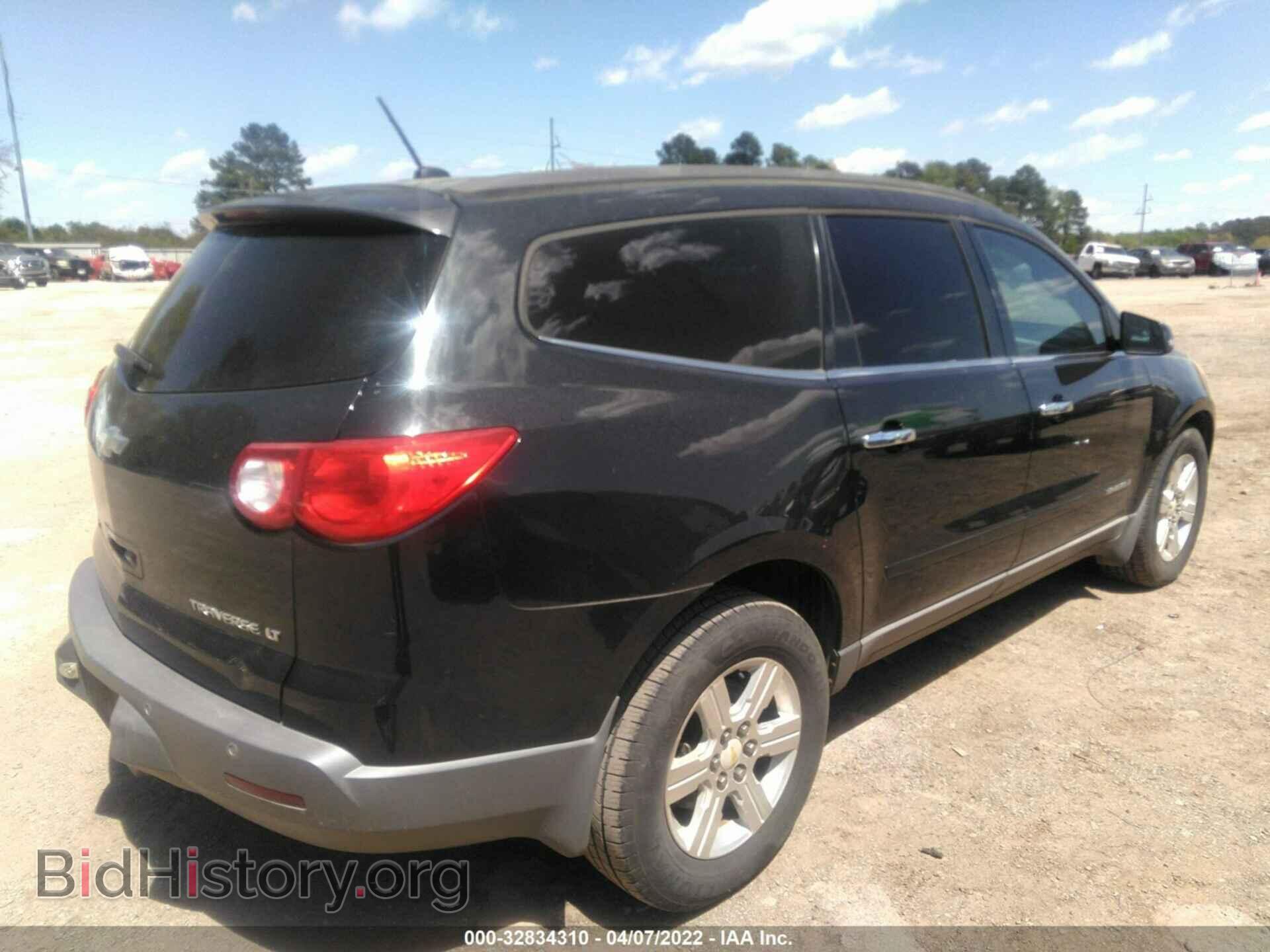 2009 CHEVROLET TRAVERSE - VIN: 1GNER23D09S147529 - Фото 4